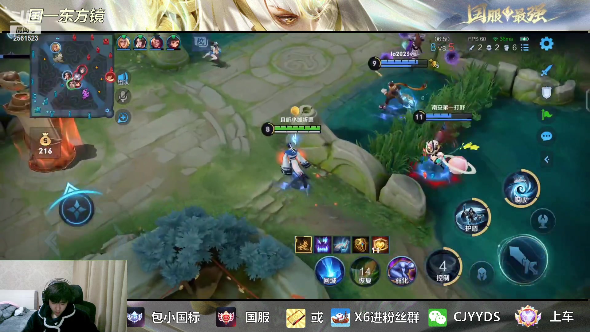 【2023-02-02 16点场】冲酱ccc：心态巨好，永不破防- -