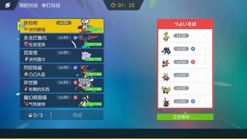 【2023-02-02 05点场】KazeLink：主播开发游戏去了 随缘开播