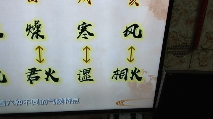 【2023-2-2 13点场】用户259072936:走遍中華大地，做天下美食主播