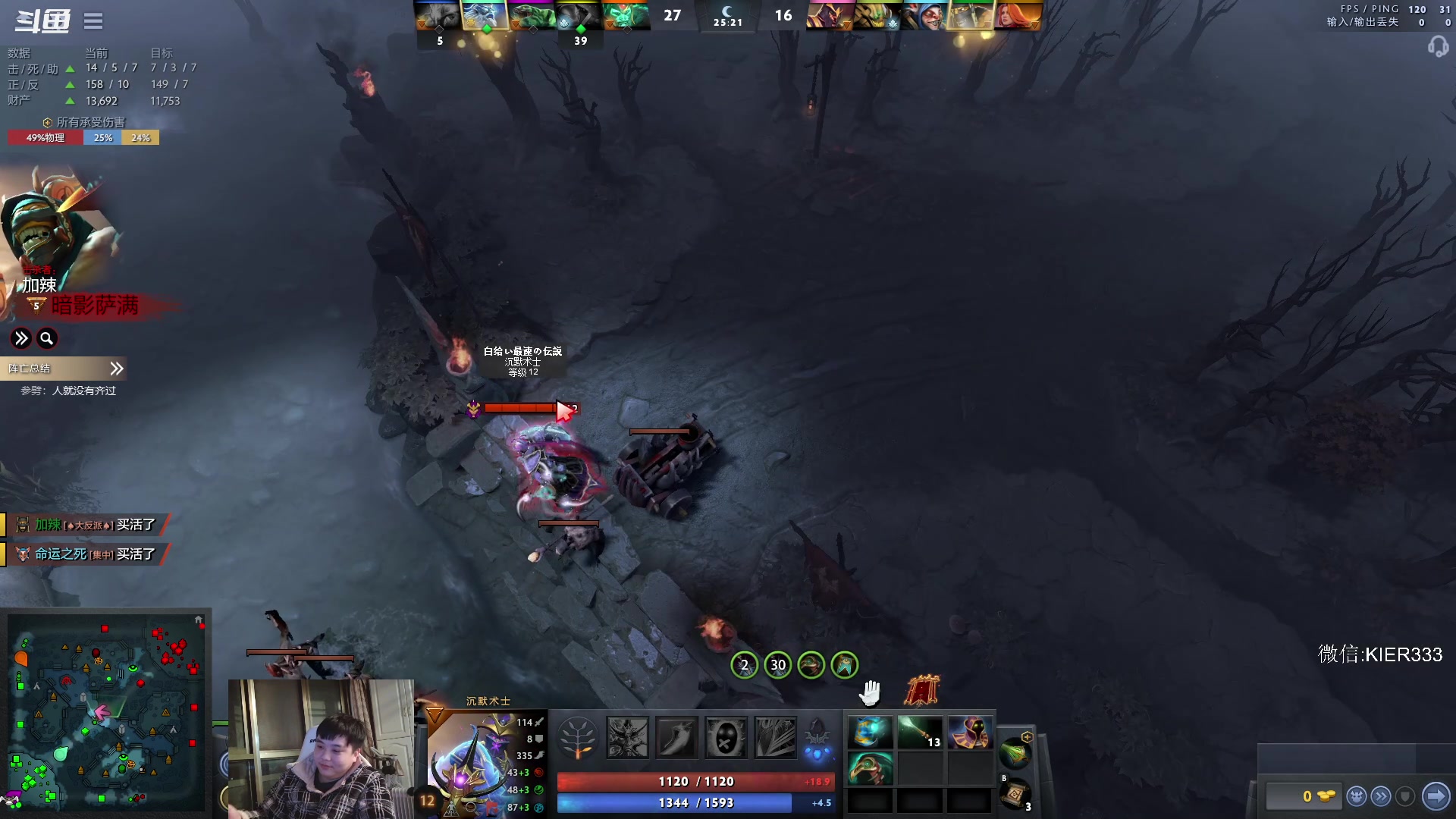 【2023-02-02 19点场】叶子长青K：长青派火猫 刻在肌肉里的操作