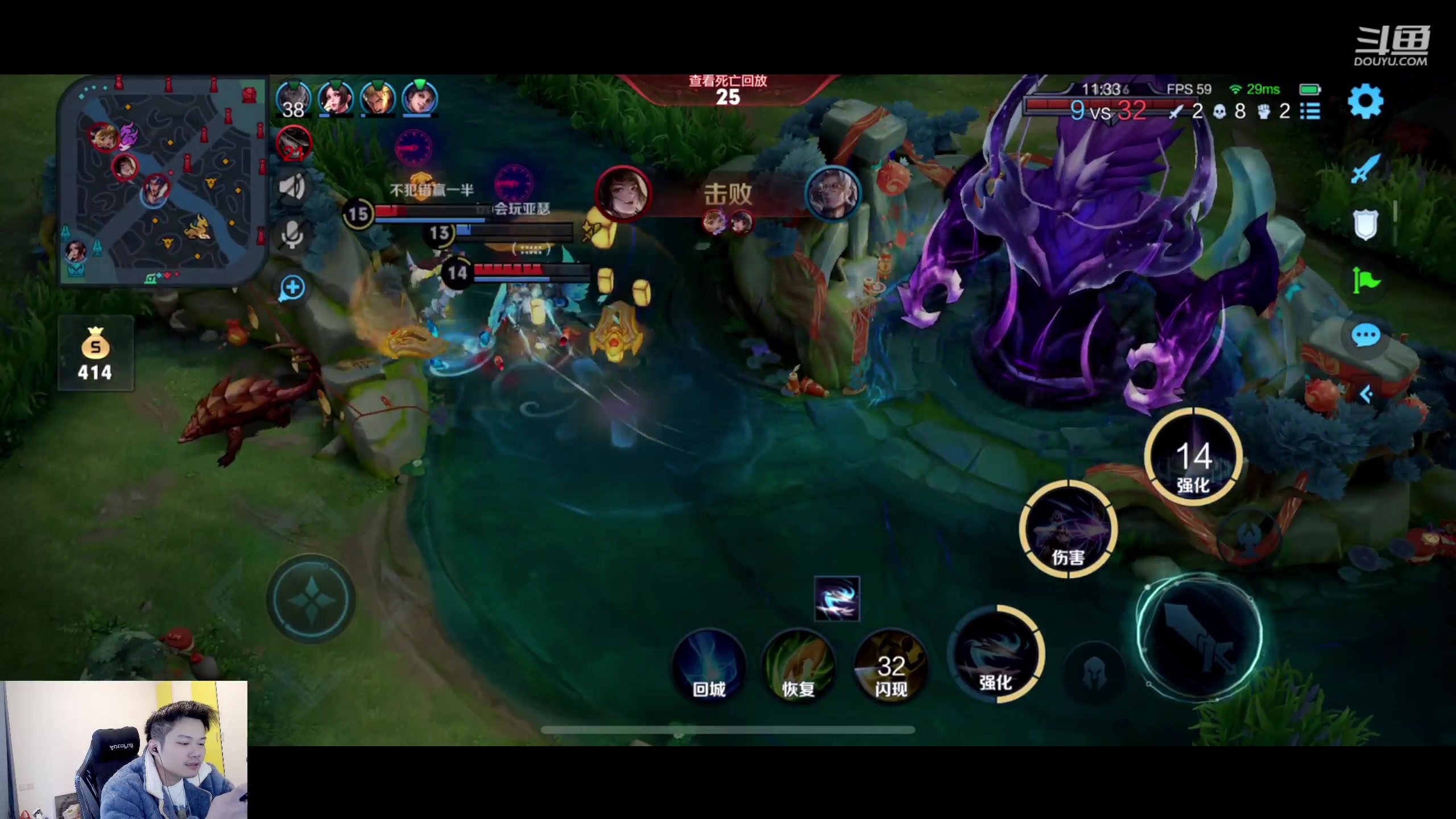 【2023-02-02 11点场】韩跑跑ovo：单排上分教学~