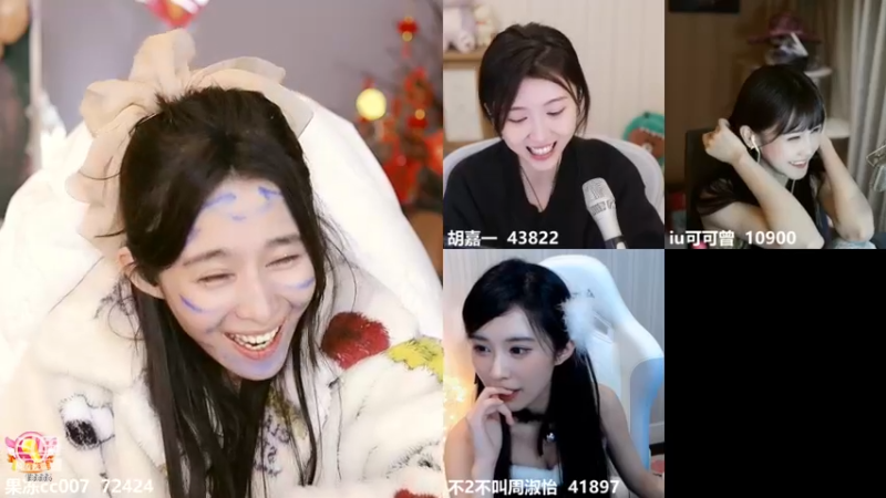 【2023-02-02 02点场】果冻cc007：世间所有的相遇都是久别重逢呀~