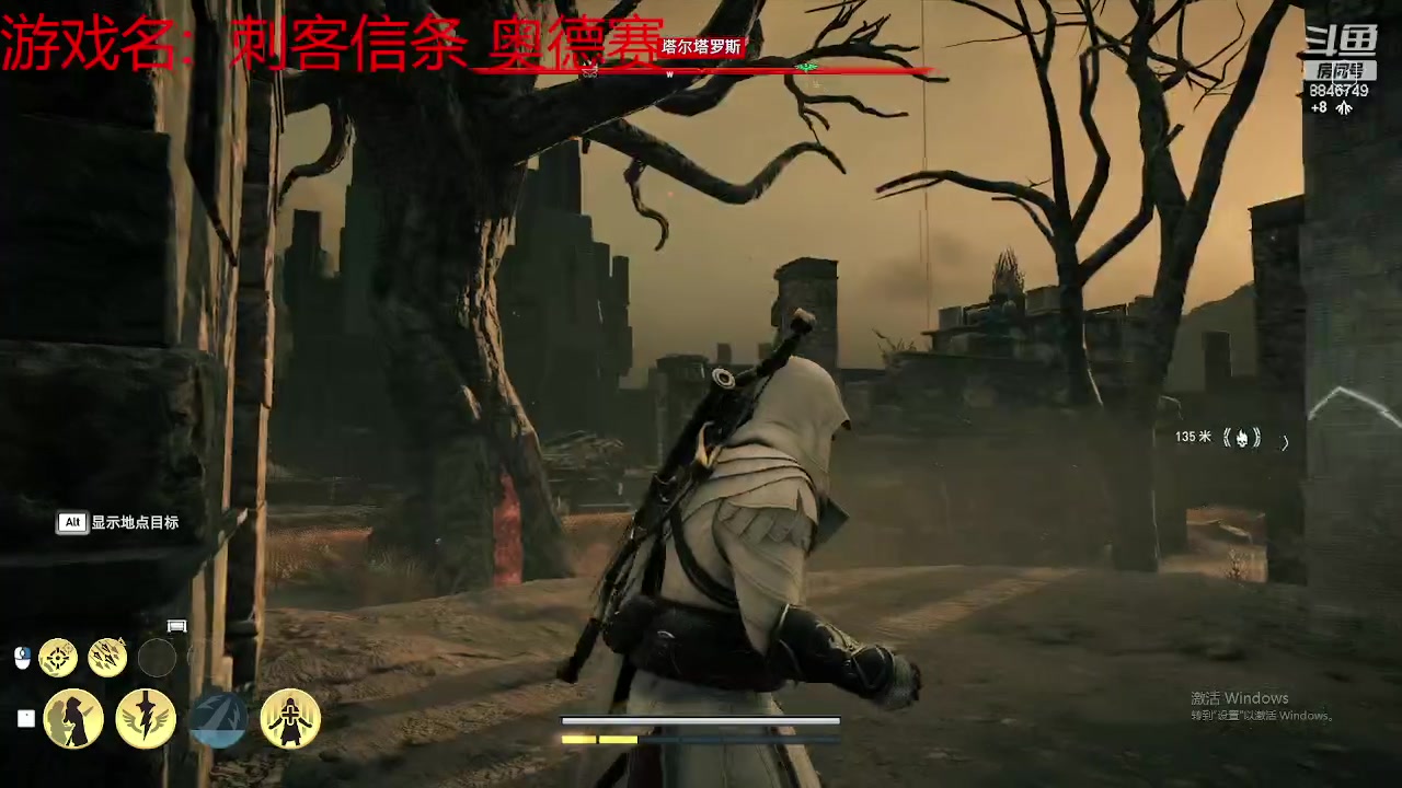 【2023-01-31 21点场】卡卡西4342：大门不出，二门不迈