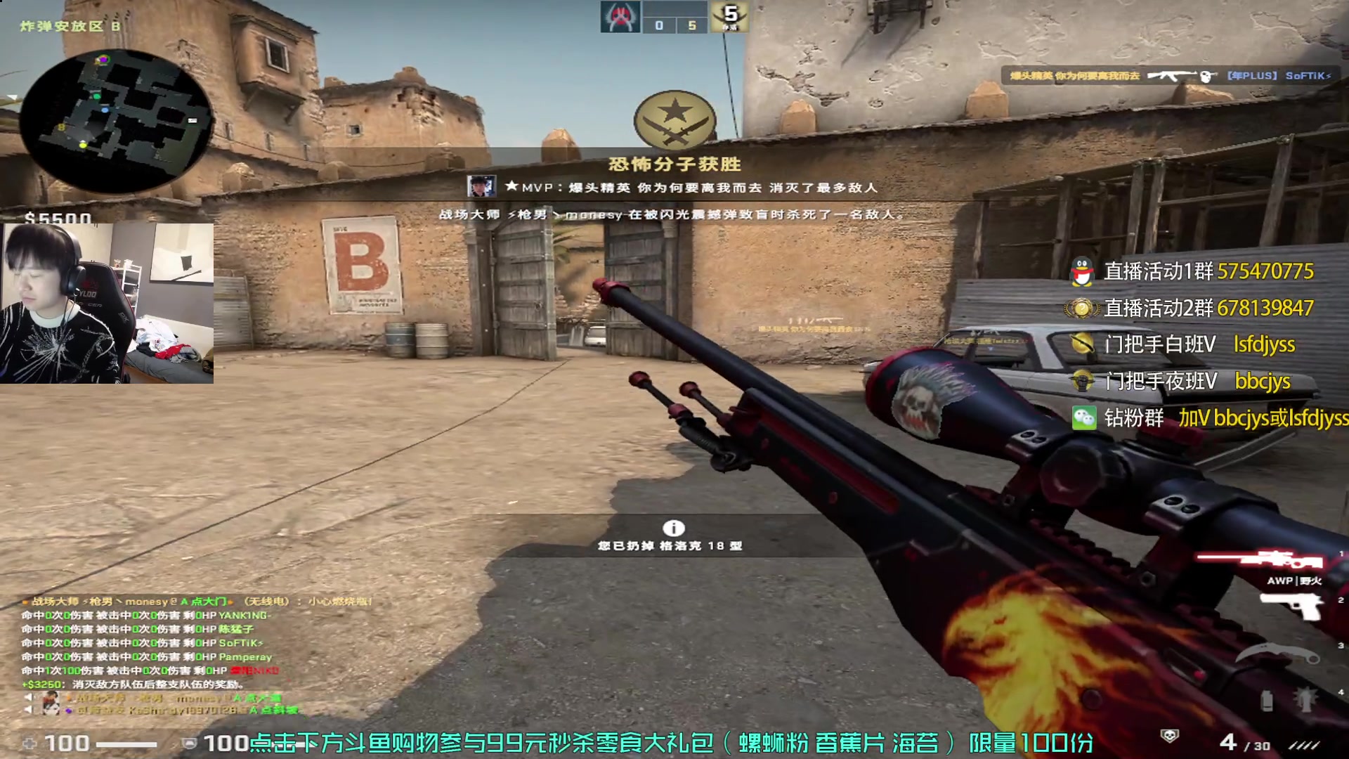 【2023-02-02 17点场】sakula吴润波：没版权的日子~5555