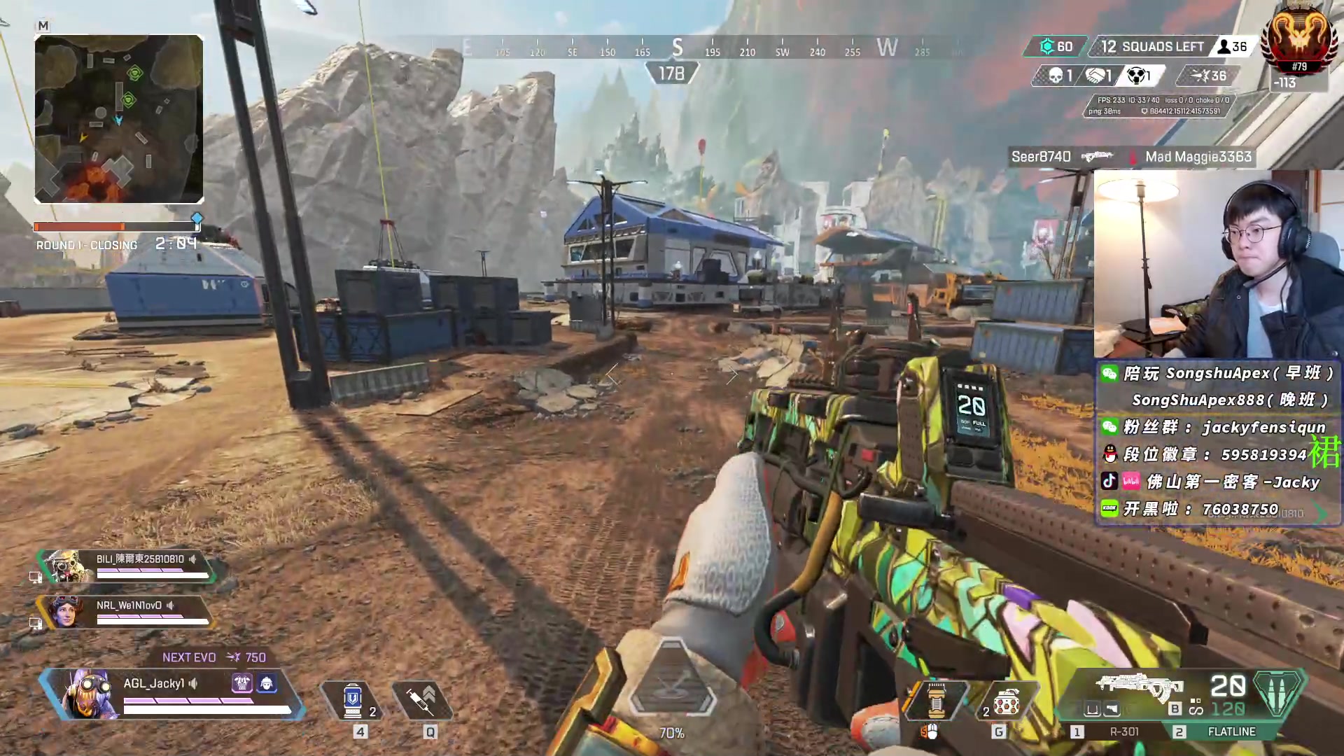 【2023-01-31 16点场】Jackyar：猎排环节且素质！