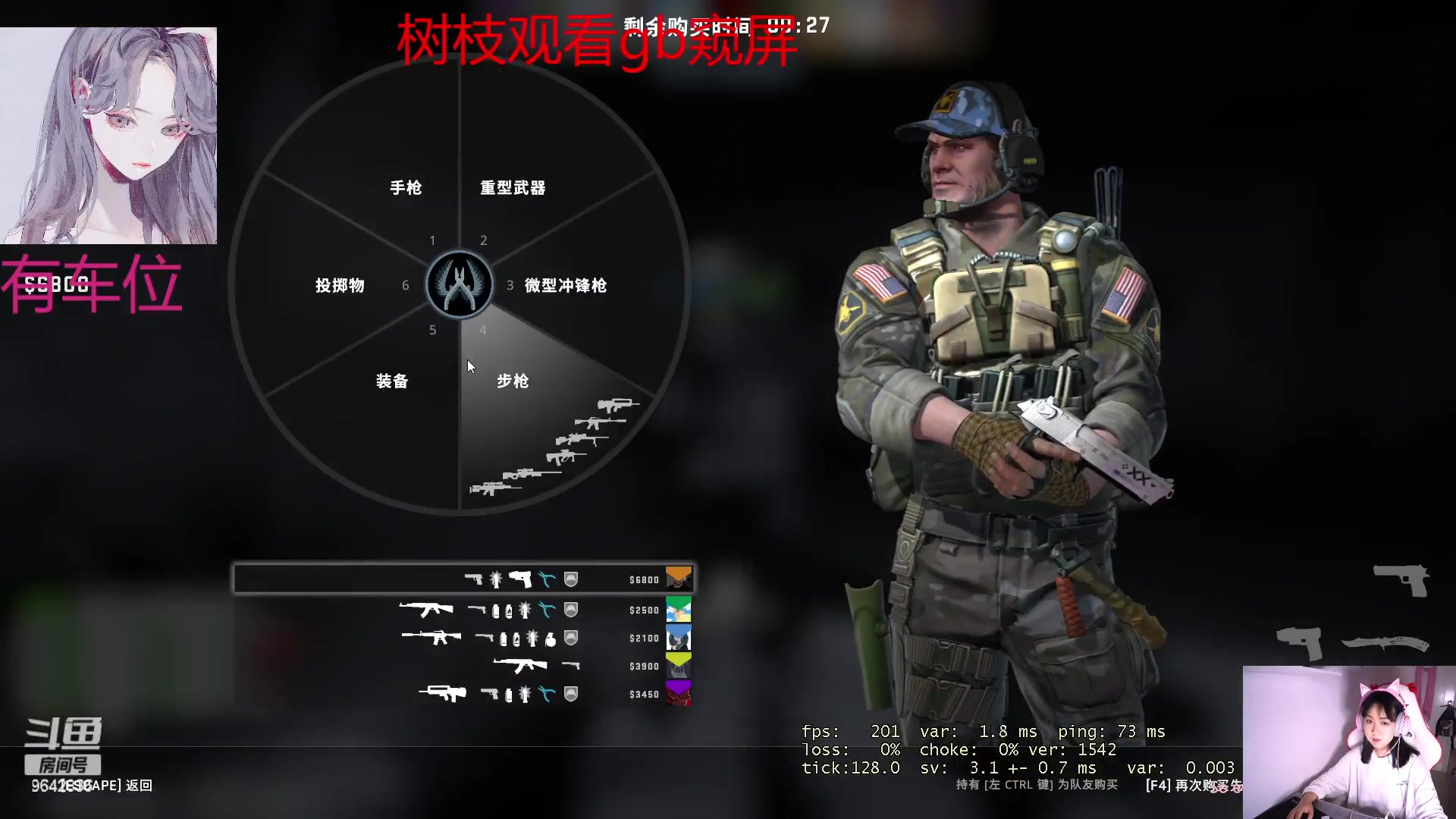 【2023-01-31 04点场】憨憨崽QAQ：新年快乐~嘻嘻回来了