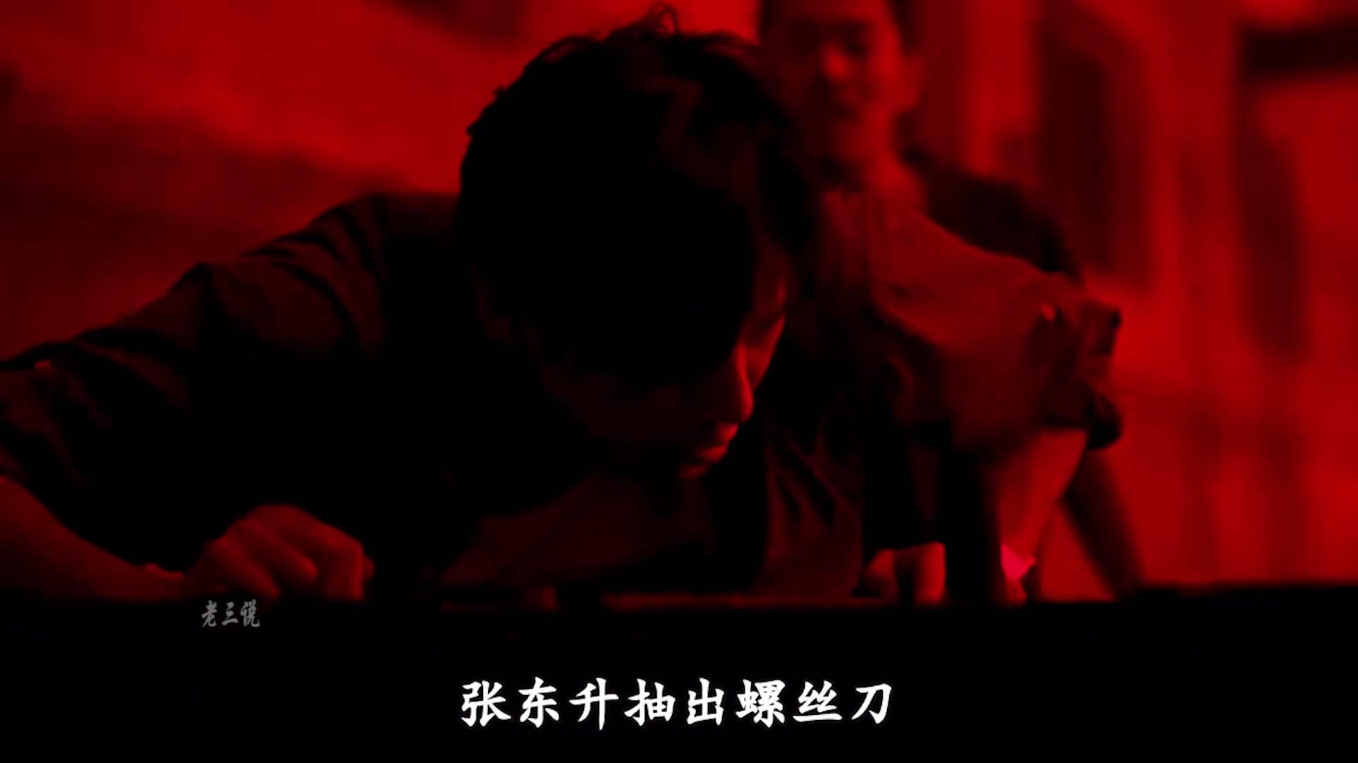 【2023-02-02 17点场】寅子：1号18点直播