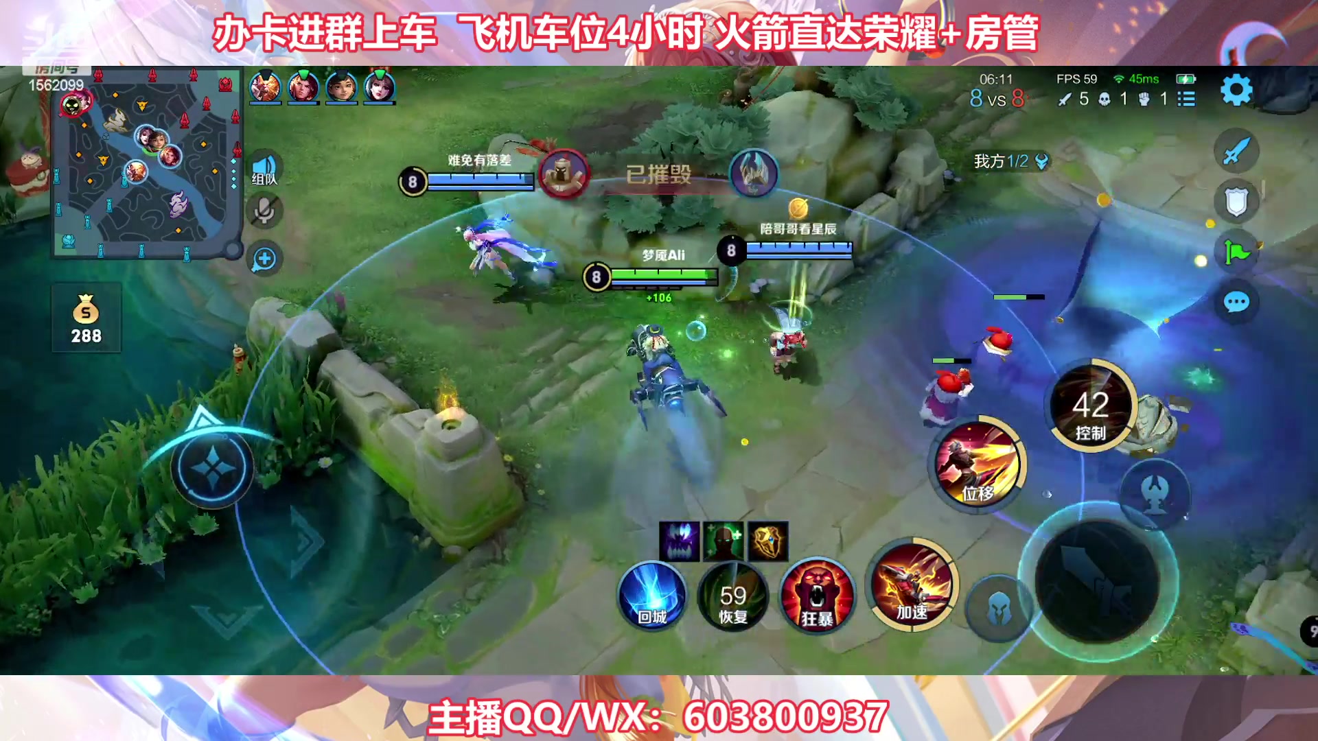【2023-02-01 23点场】梦魇Ali：自己号冲百段发育路