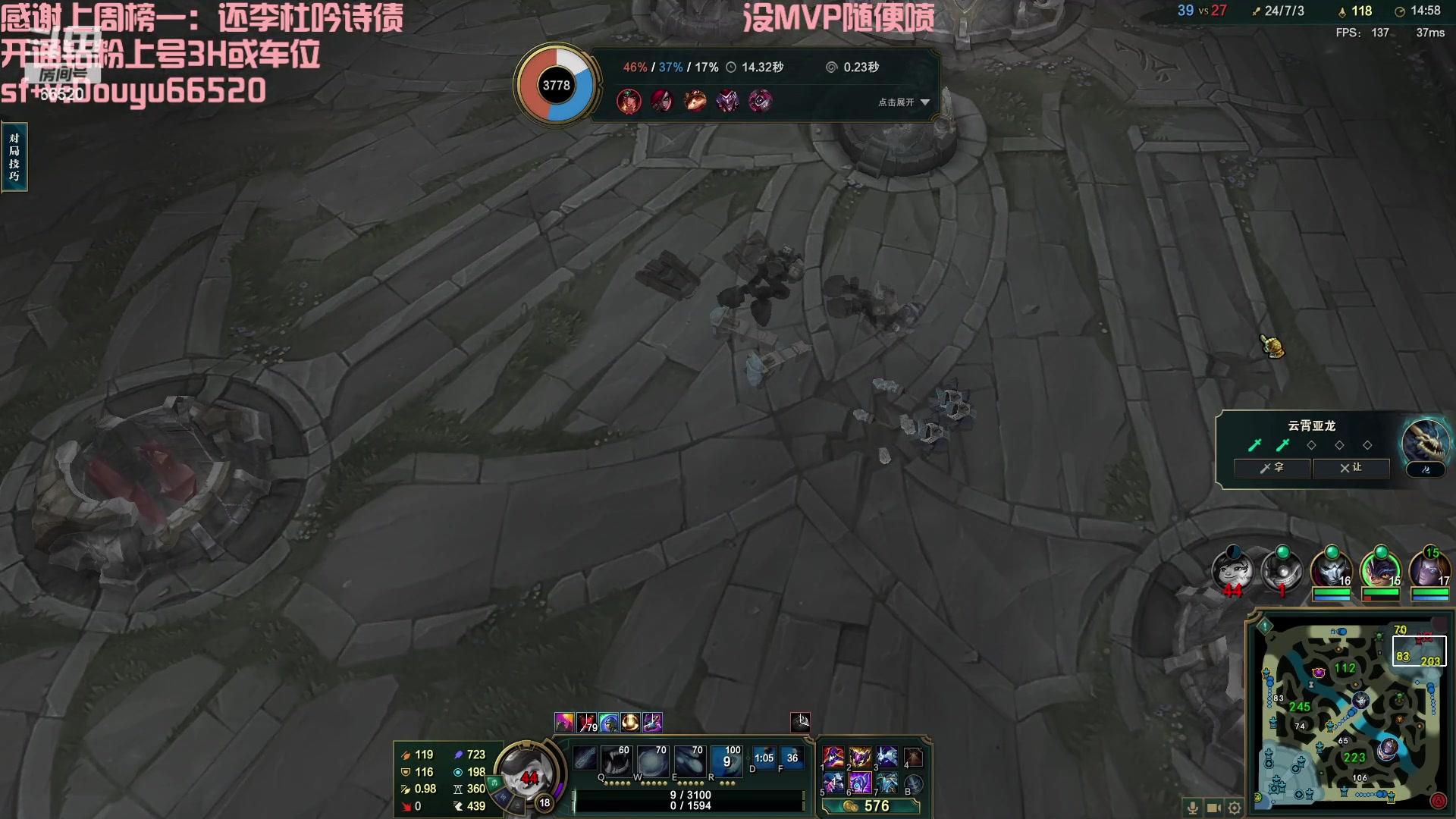 【2023-02-02 05点场】牛奶MilkGod：无限火力全能神！斗鱼最猛！