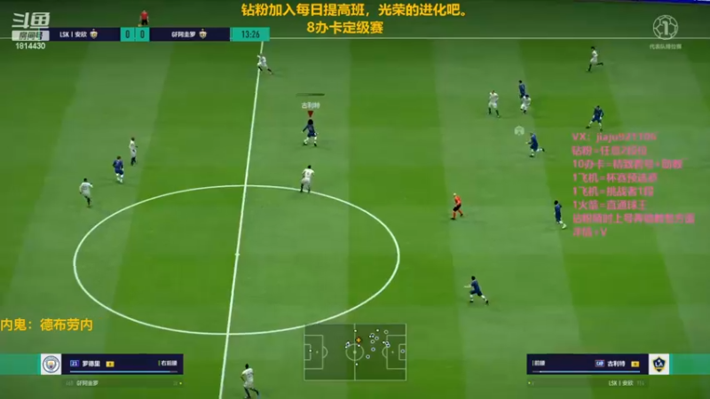 【2023-01-31 23点场】JiaJu就是我啊：最强反击奥秘~