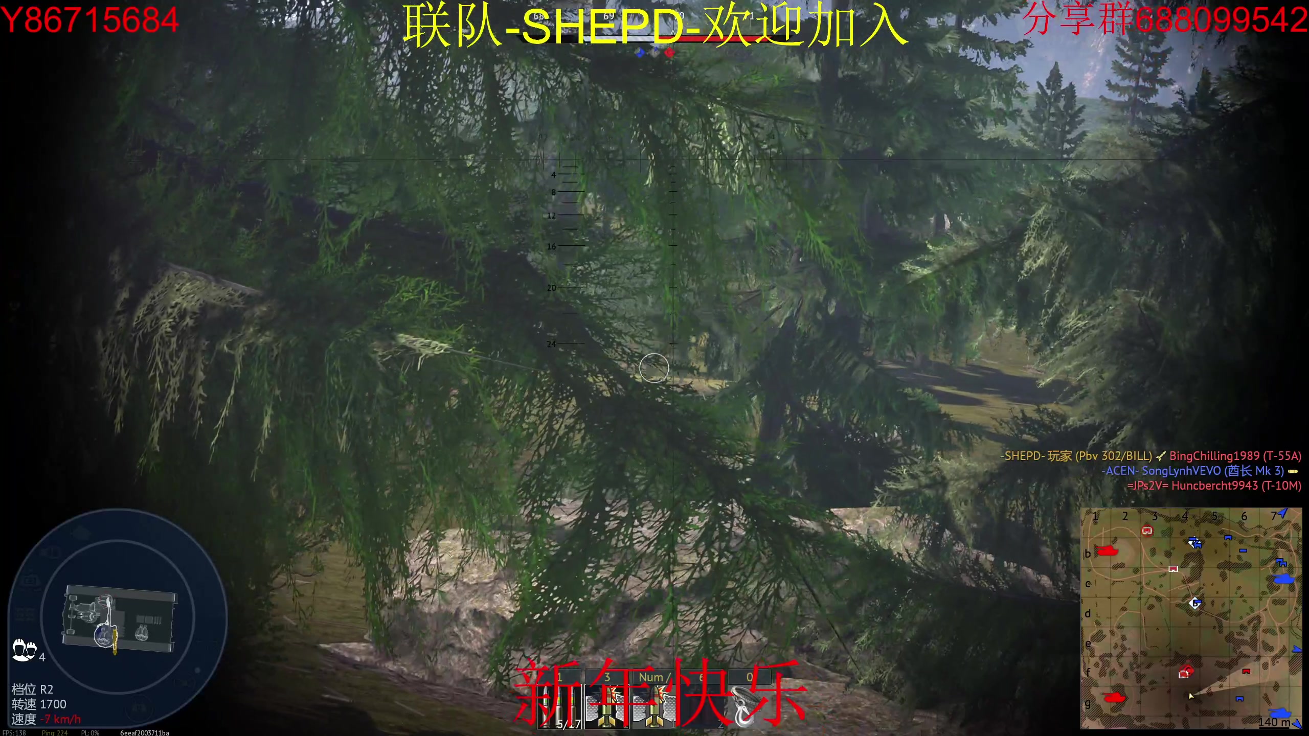 【2023-2-1 23点场】方头豹:战争雷霆国际服~