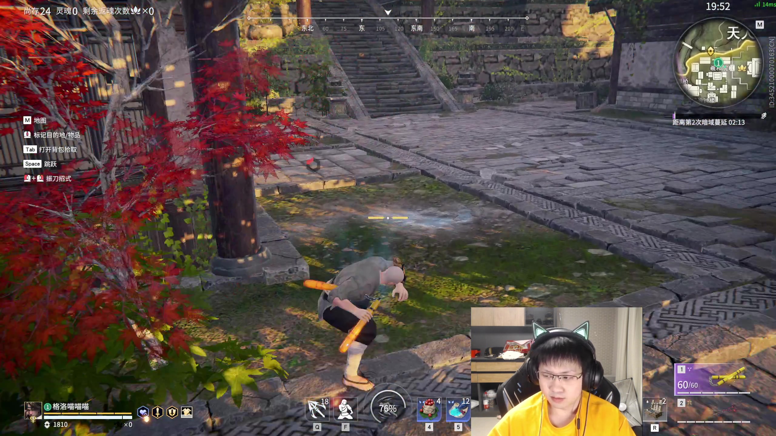 【2023-01-28 01点场】格洛莉娅S：戴眼镜的来啦！！！