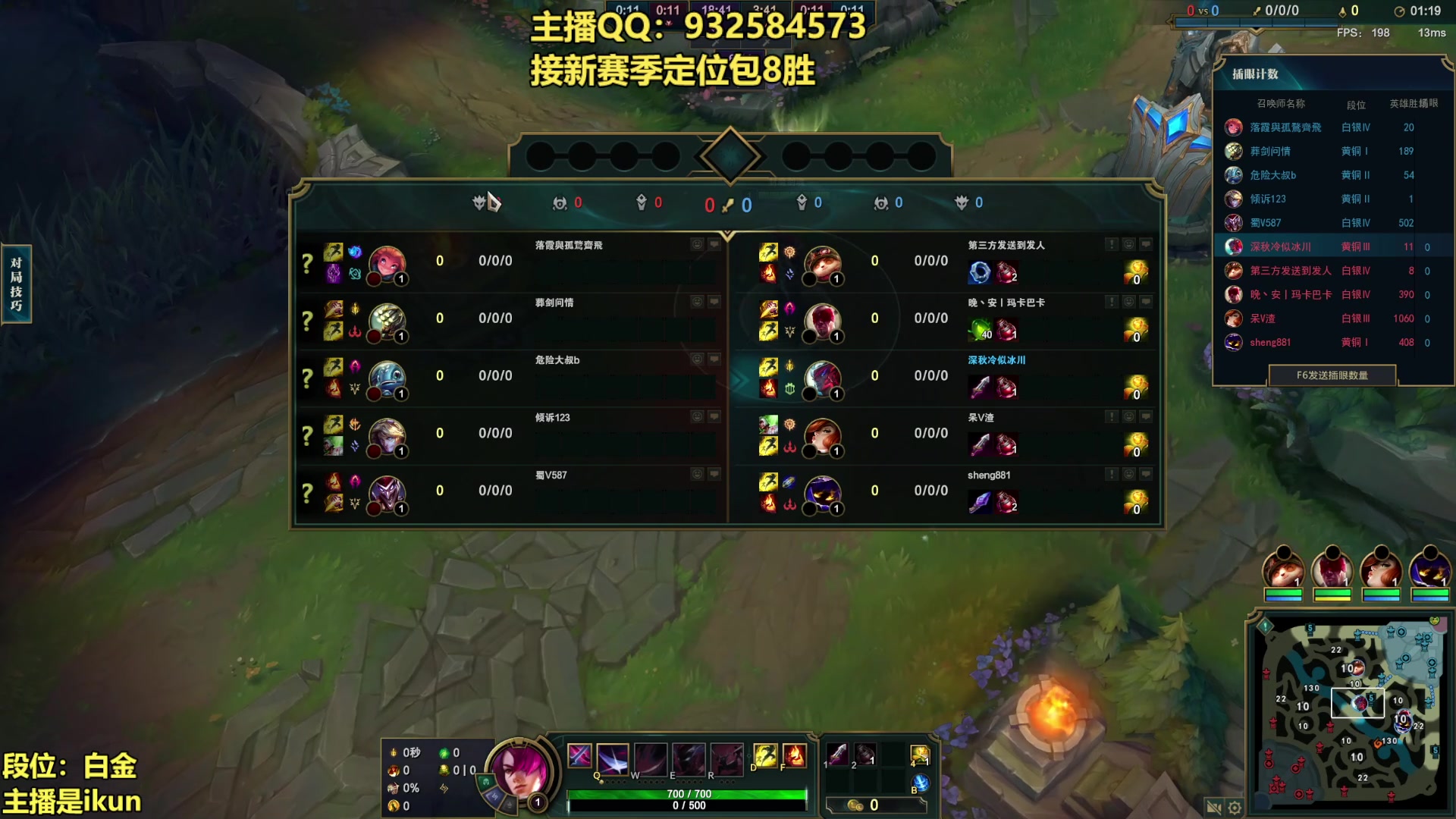 【2023-02-02 07点场】凉风亚索yasuo：亚索永恩天花板~