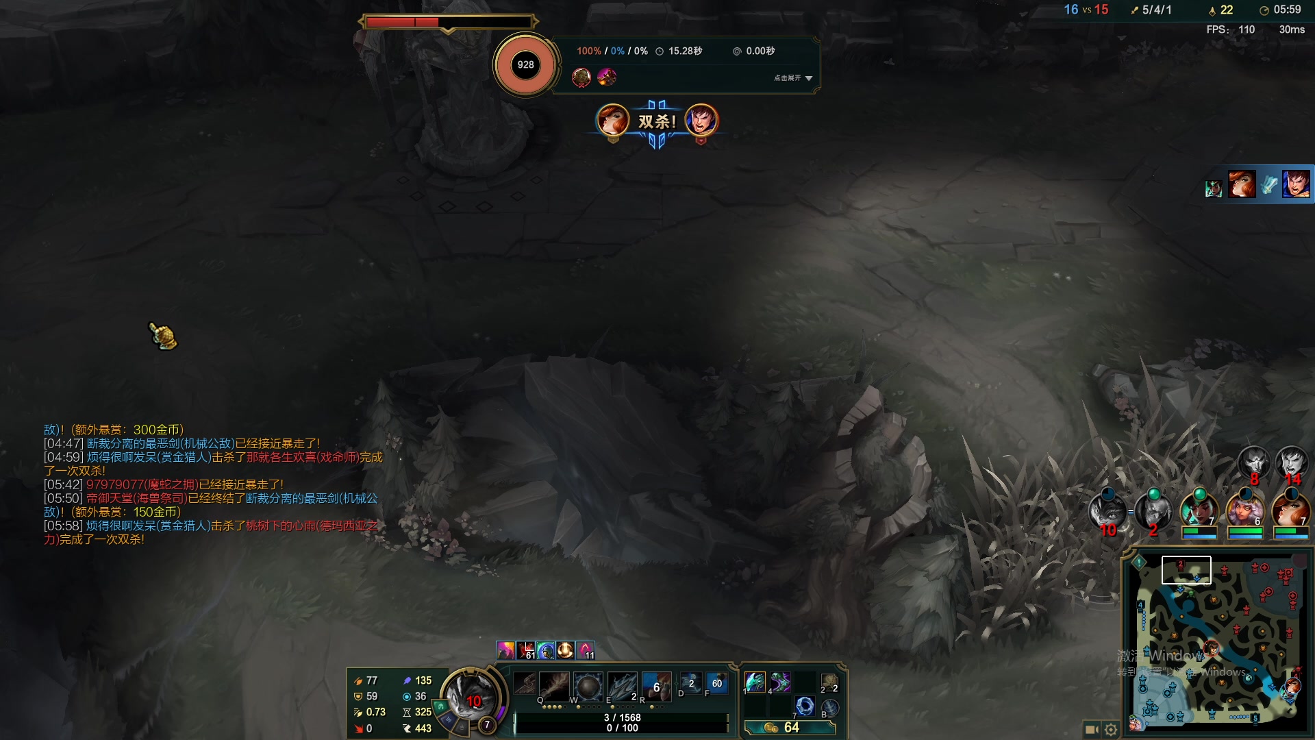 【2023-02-02 05点场】最恶之劍：只要你想学，没有我不会！搞