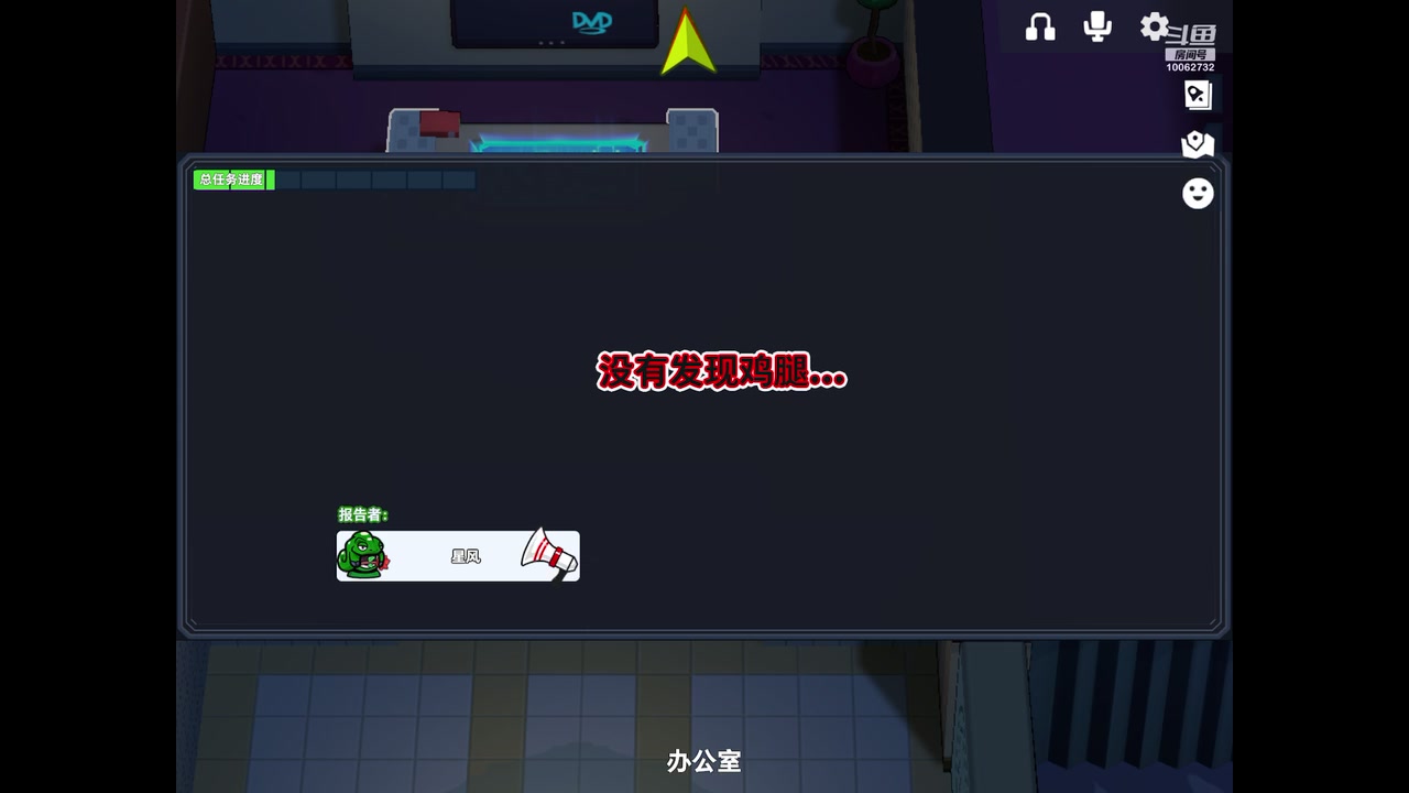 【2023-02-01 19点场】旧歌在此：最强战士在线