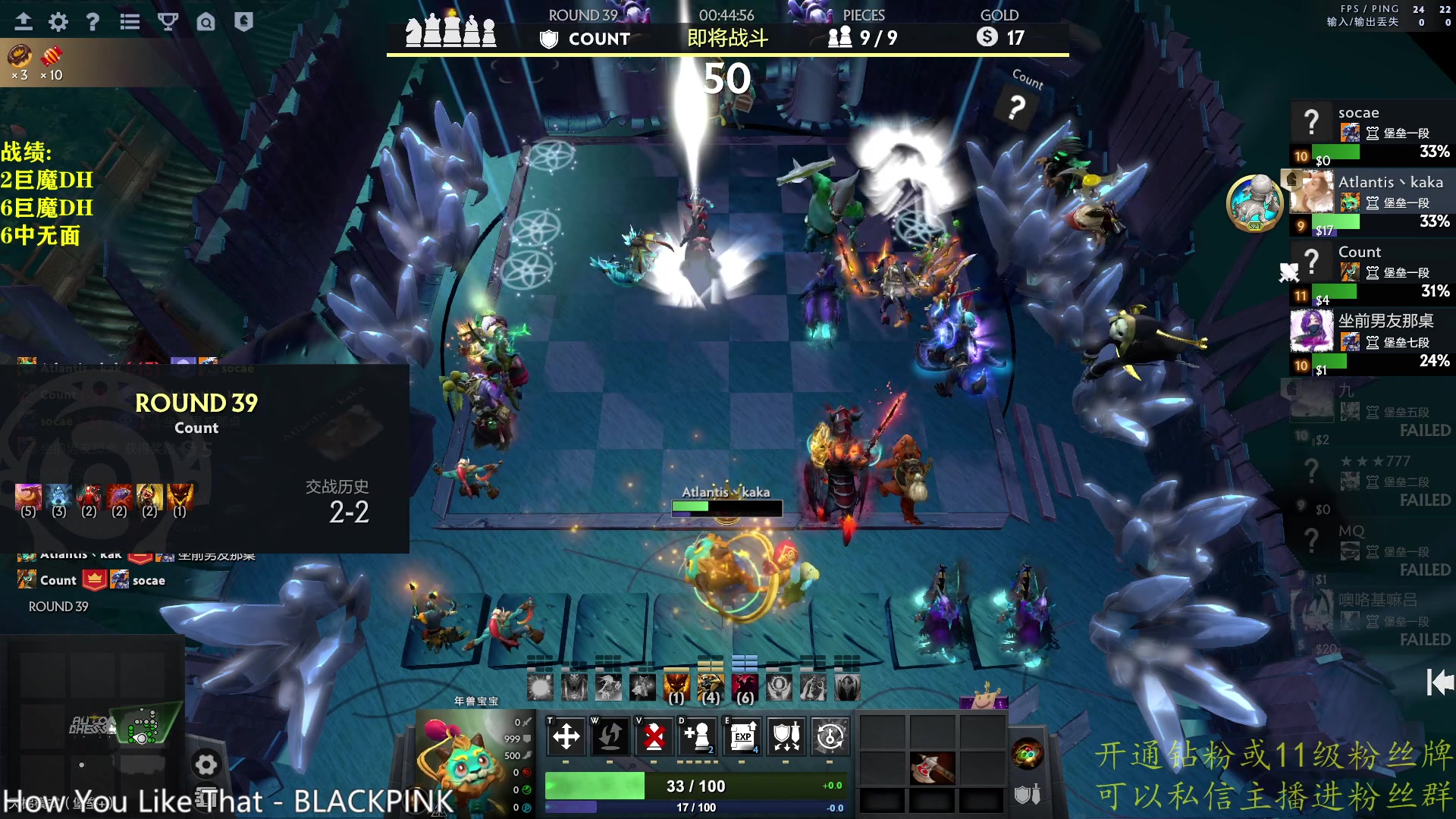 【2023-02-01 15点场】棋迷iluhr：新春快乐.Day117