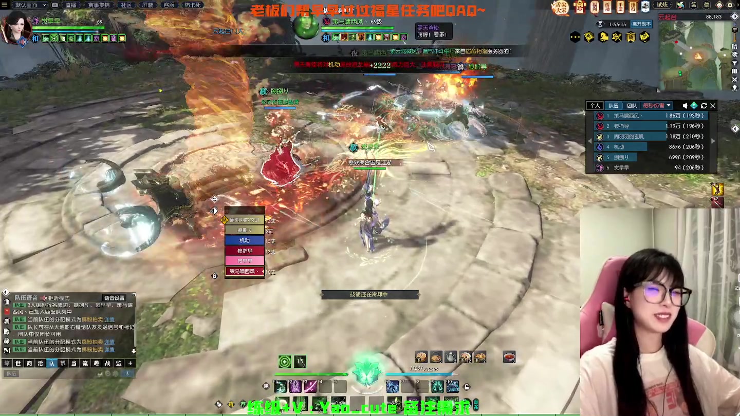 【2023-01-25 20点场】觉早早OvO：人生建议：喜欢巨蟹座