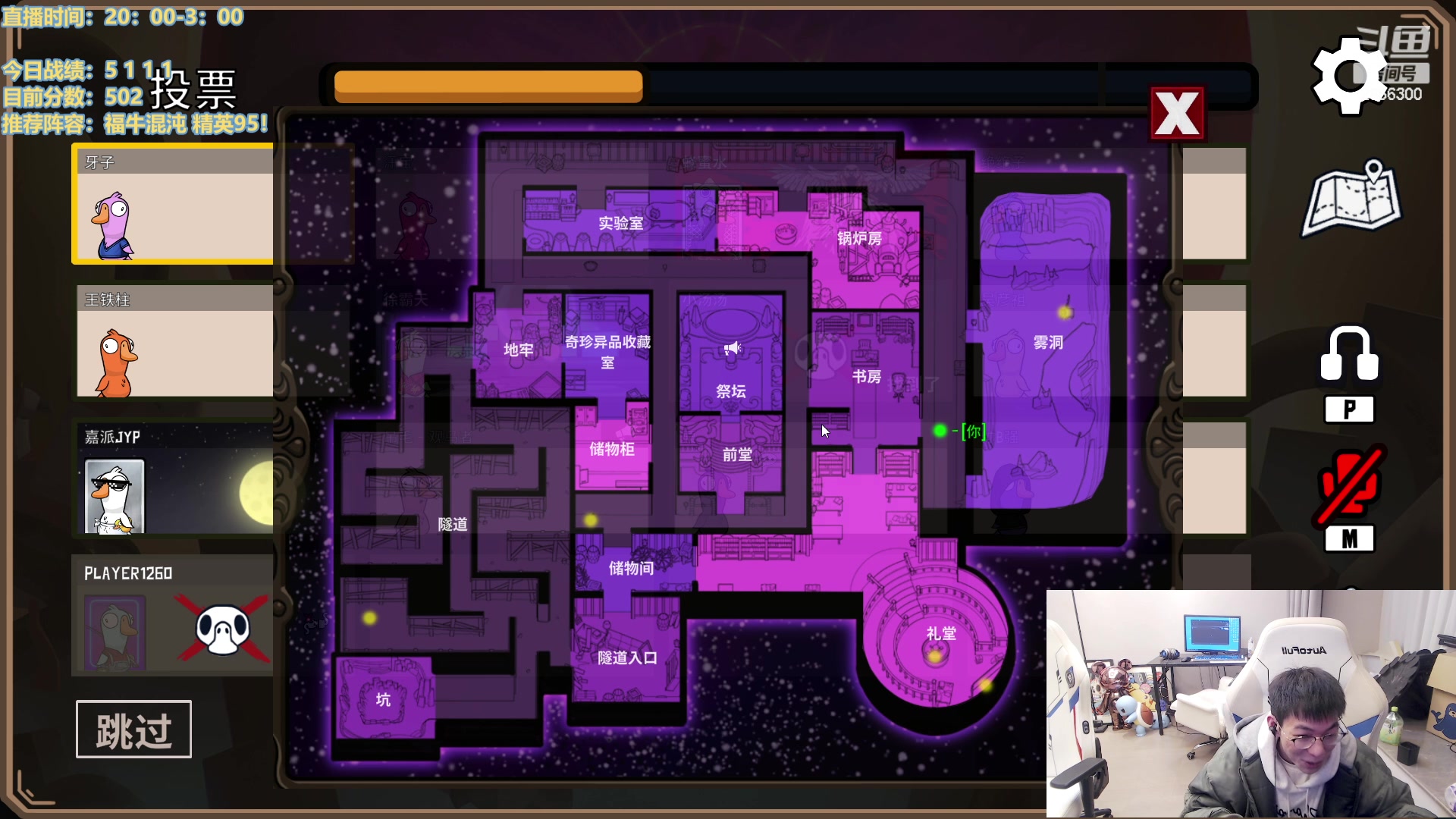 【2023-02-02 01点场】NB丶条皮兄弟：王者冲第一！