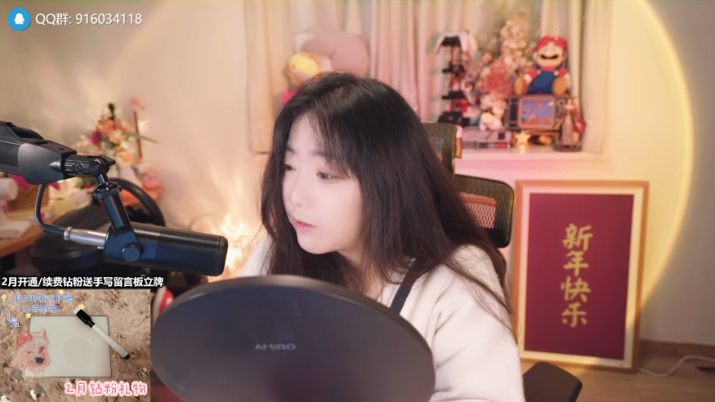 【主机其他游戏】甜心战士的精彩时刻 20230202 11点场