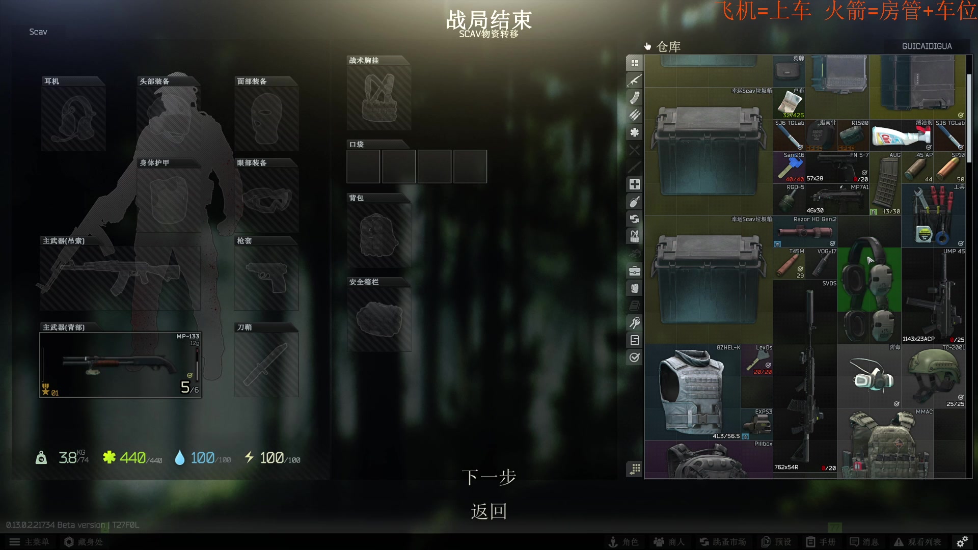 【2023-02-02 17点场】鬼才地瓜：【地瓜】又老一岁~