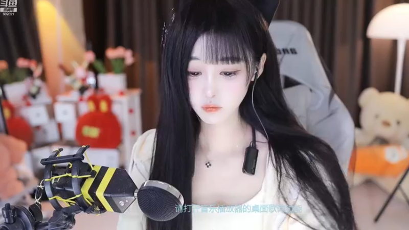 【2023-02-02 13点场】苏小懒38D：❤呆萌懒妹无敌射手嘎嘎乱杀