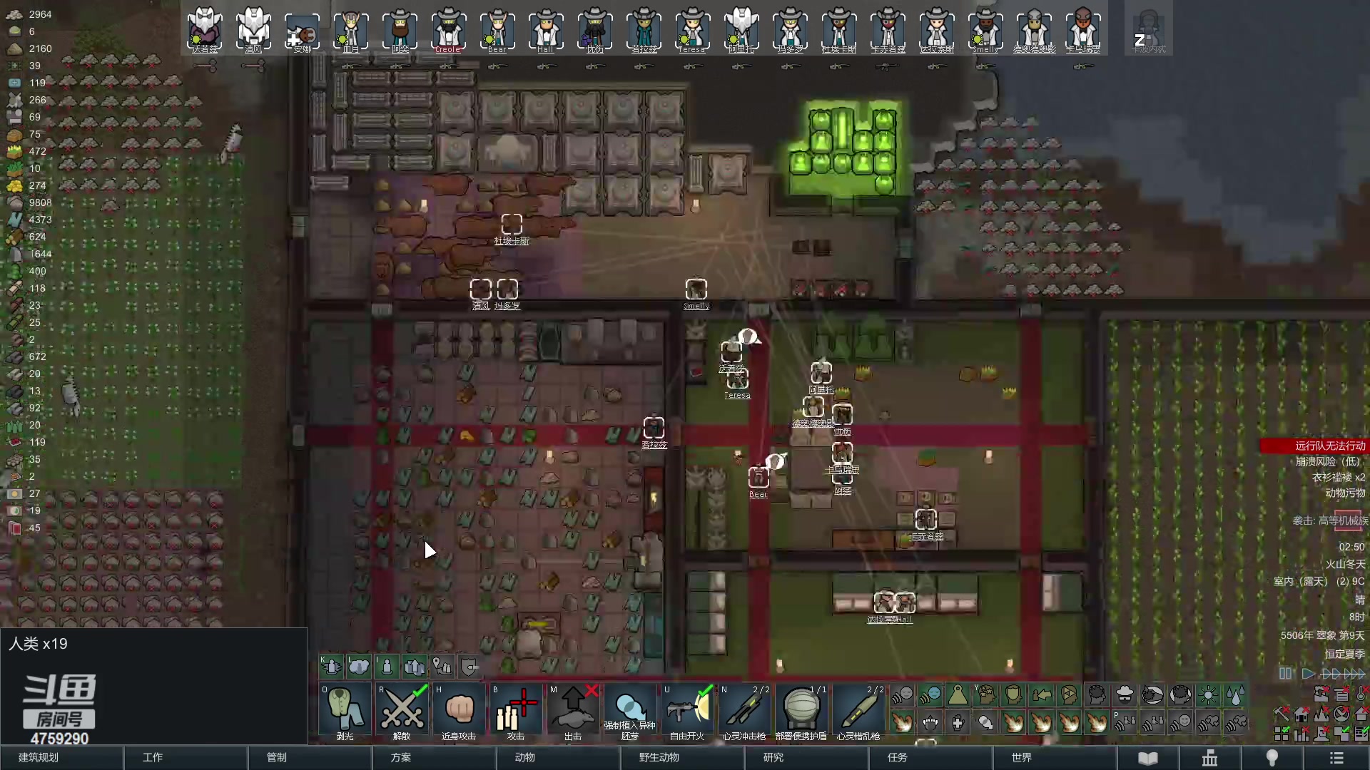 【2023-02-02 02点场】老旷的传奇一生：忧伤的原版打天轴