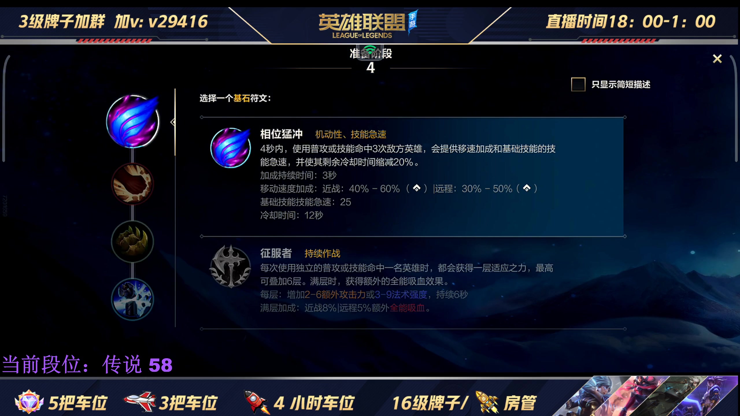 【2023-02-02 20点场】浩喆Zzz：峡谷前十冲第一 10419395