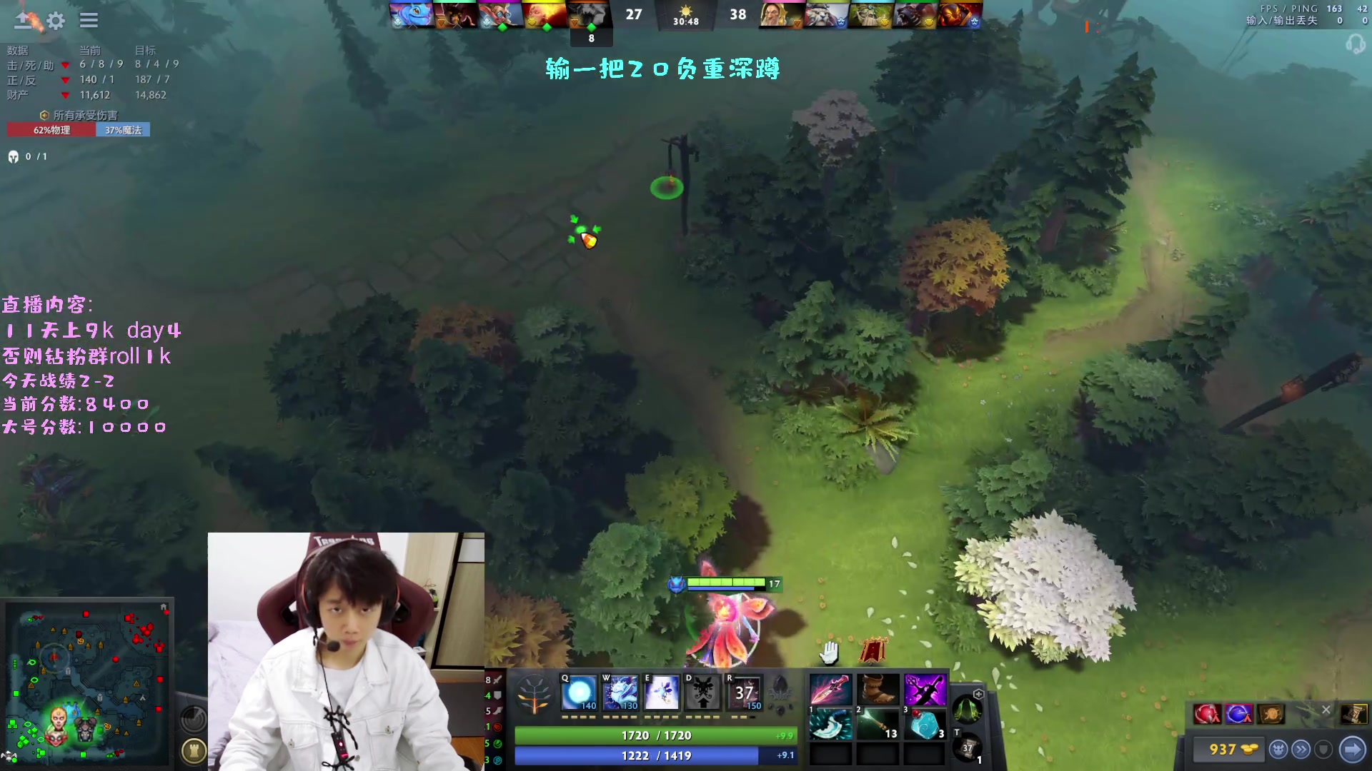 【2023-02-02 17点场】艾斯yoona：冲9k输一把做20个负重深蹲！