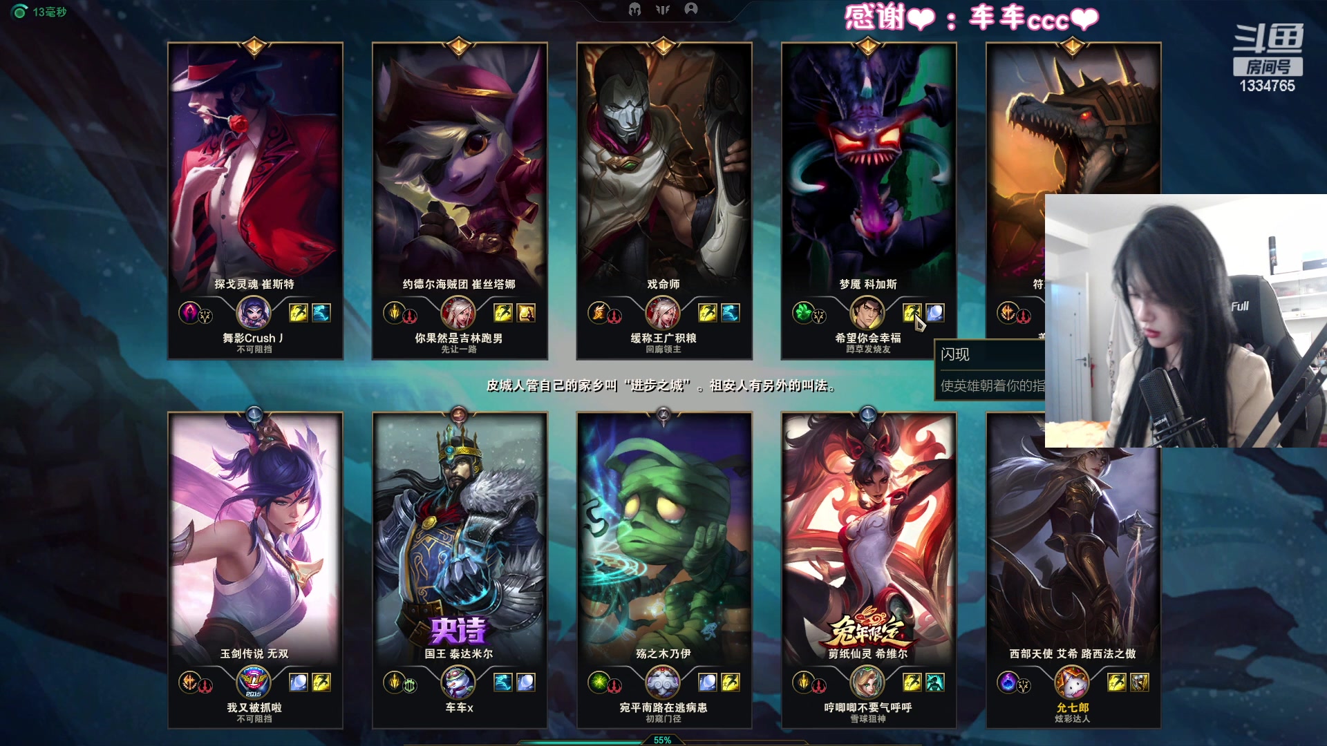 【2023-02-01 21点场】是希文吖丶：【希文】圆圆崽