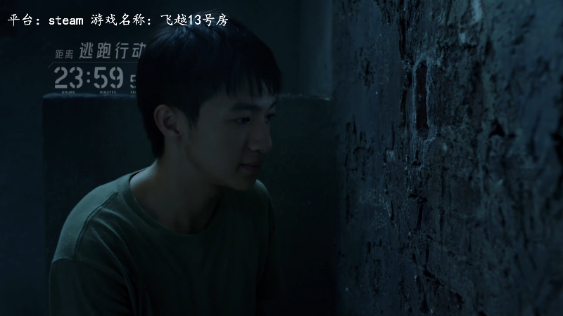 【主机其他游戏】琼斯小卫的精彩时刻 20230202 12点场