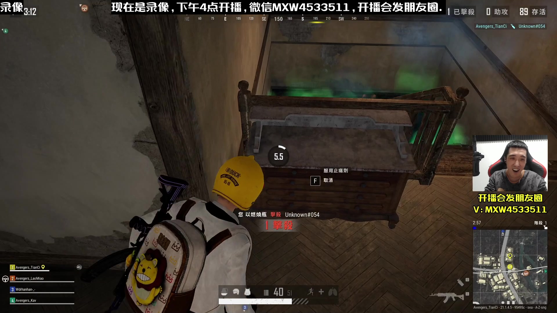 【2023-02-02 04点场】天赐丶4533511：【有车位】进来看看呗