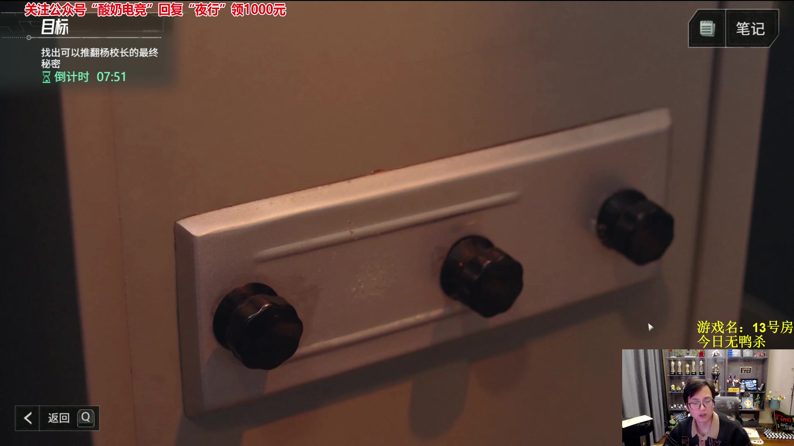 【2023-02-02 21点场】衣锦夜行：新人主播有点紧张多多关照