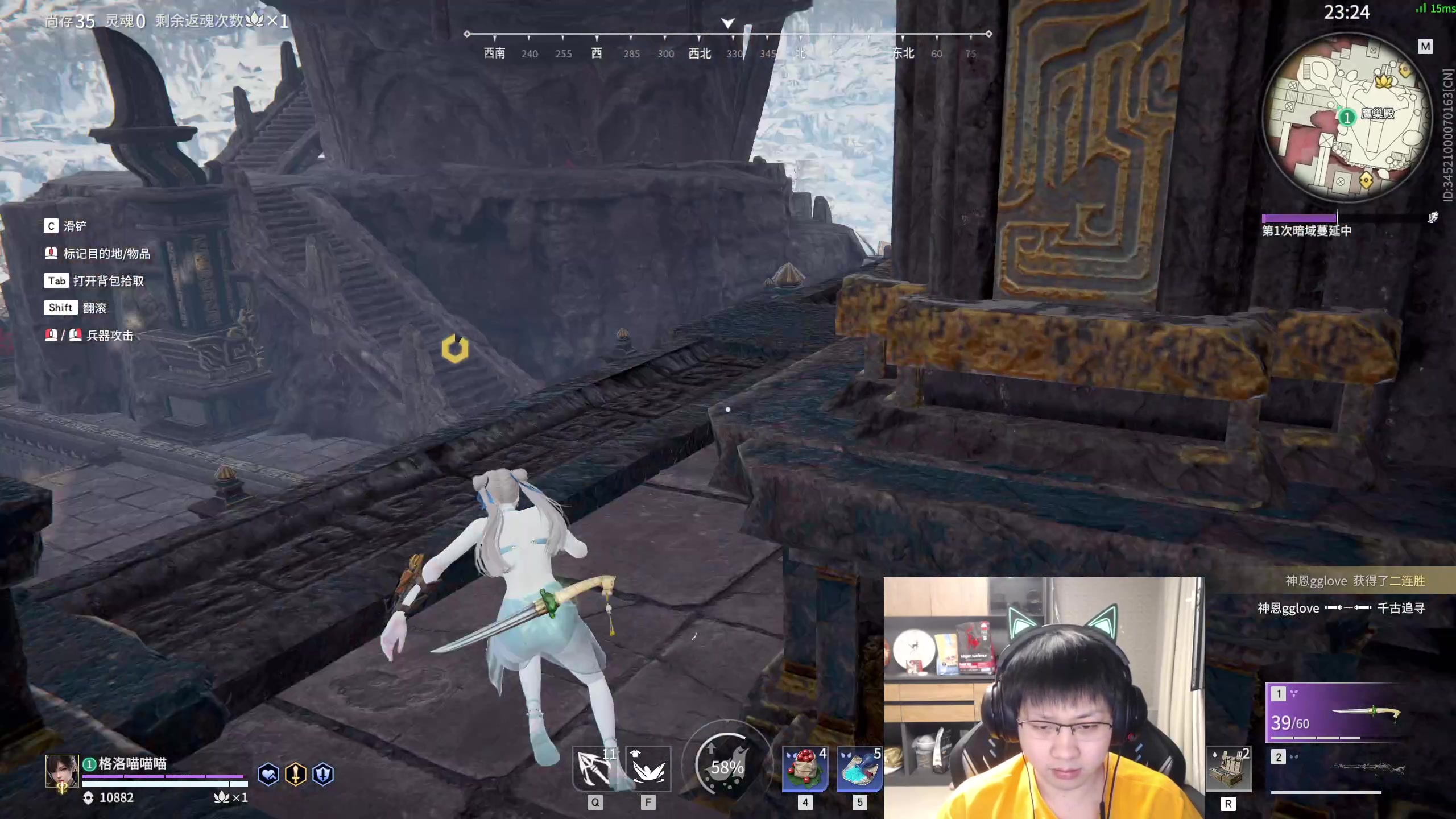 【2023-01-30 22点场】格洛莉娅S：戴眼镜的来啦~