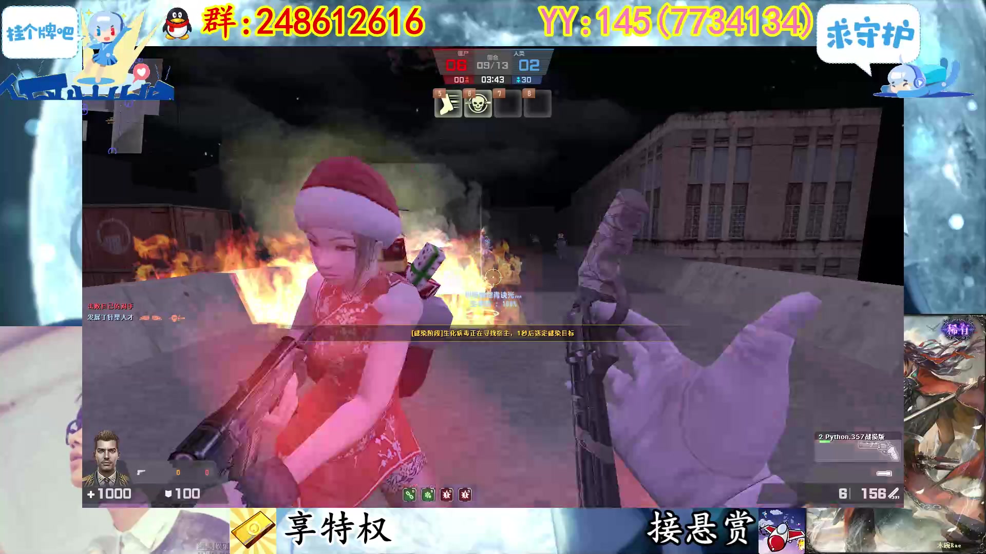 【2023-02-01 22点场】寻丶龙绝：【牵寻】兔年神器已出，过年回家养猪。