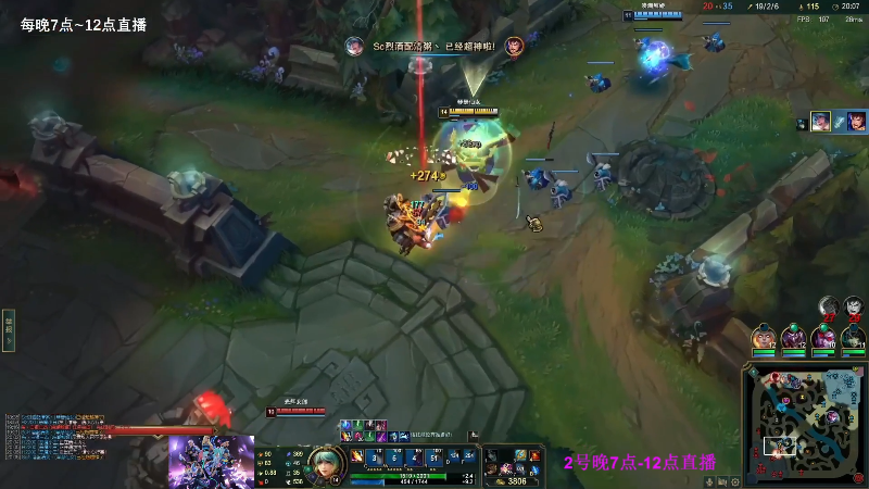 【英雄联盟】主播油条的精彩时刻 20230202 08点场