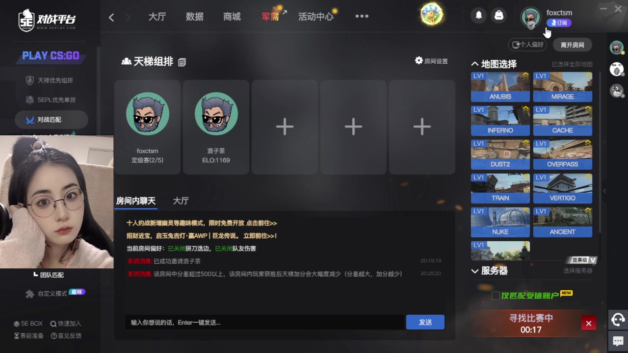 【2023-02-01 18点场】狗狗杨海宝：伯乐看了都得说句：好马！