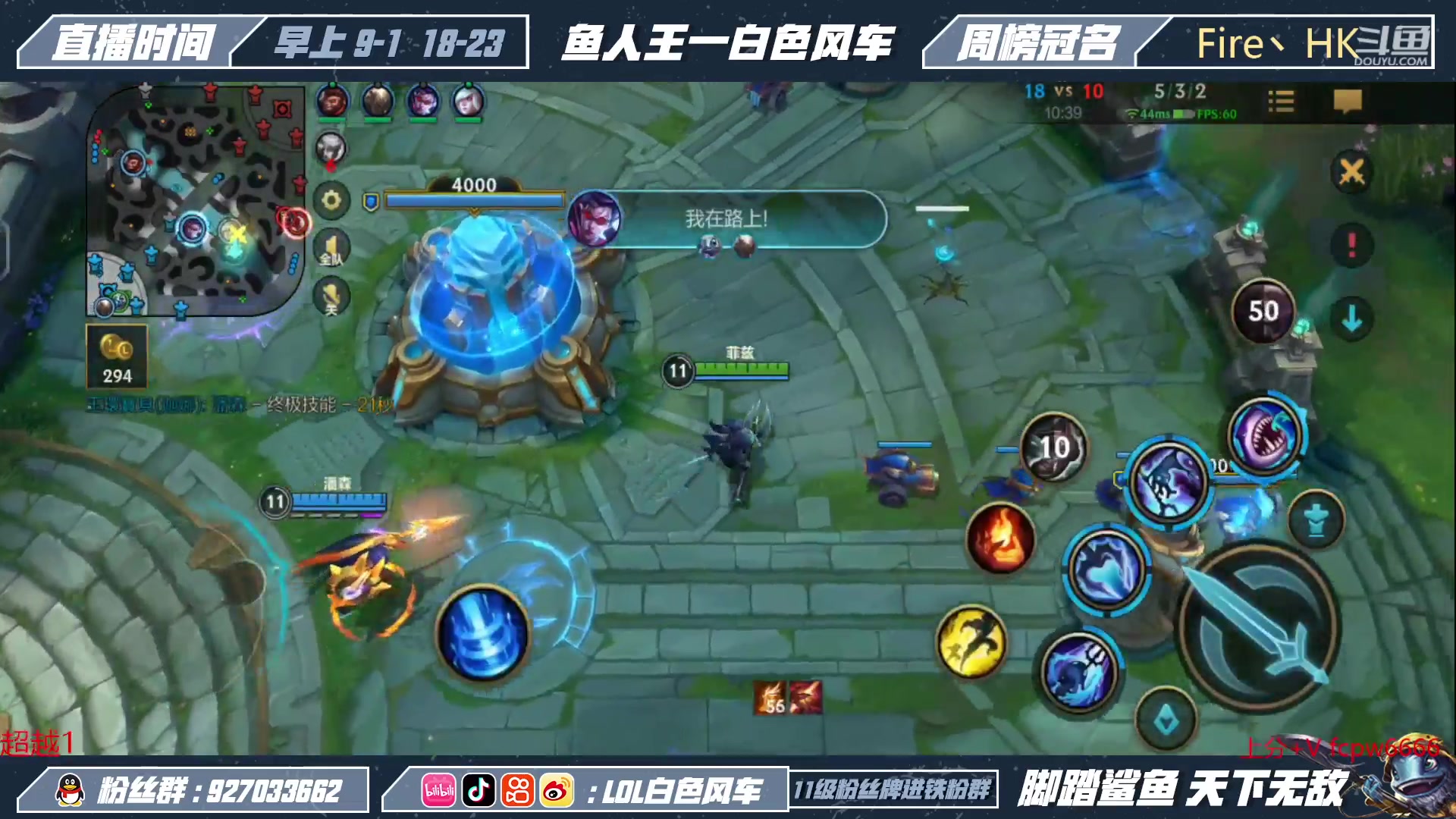 【2023-02-02 19点场】白色风车丶丶丶丶：国一小鱼人 峡谷之巅第二 千分传说