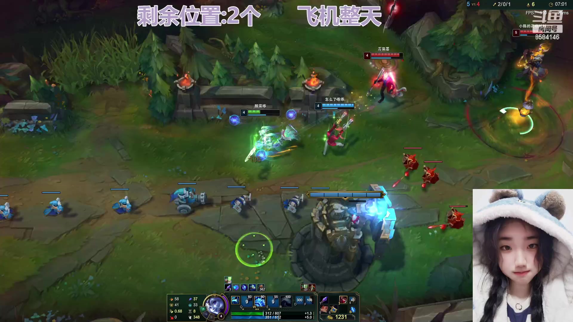 【2023-2-1 20点场】凉哆:【有车位】阿巴阿巴阿巴~~