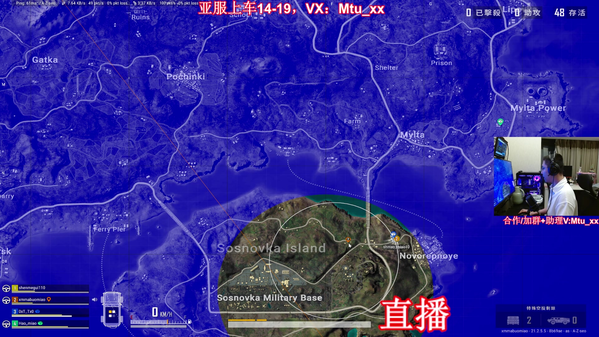【2023-02-02 19点场】顶级菊宝a：【菊花】直播中