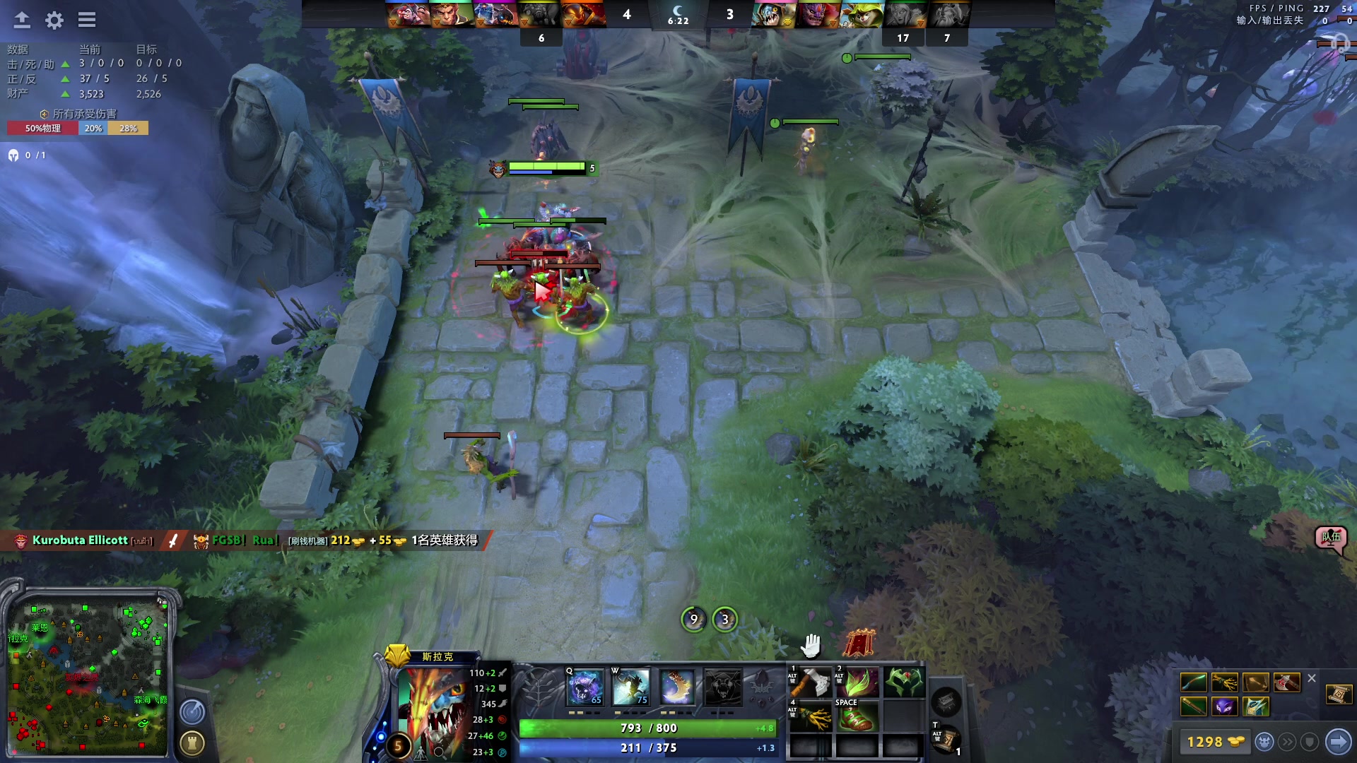 【2023-02-02 15点场】斗鸡dougay：新年新气象 2706482