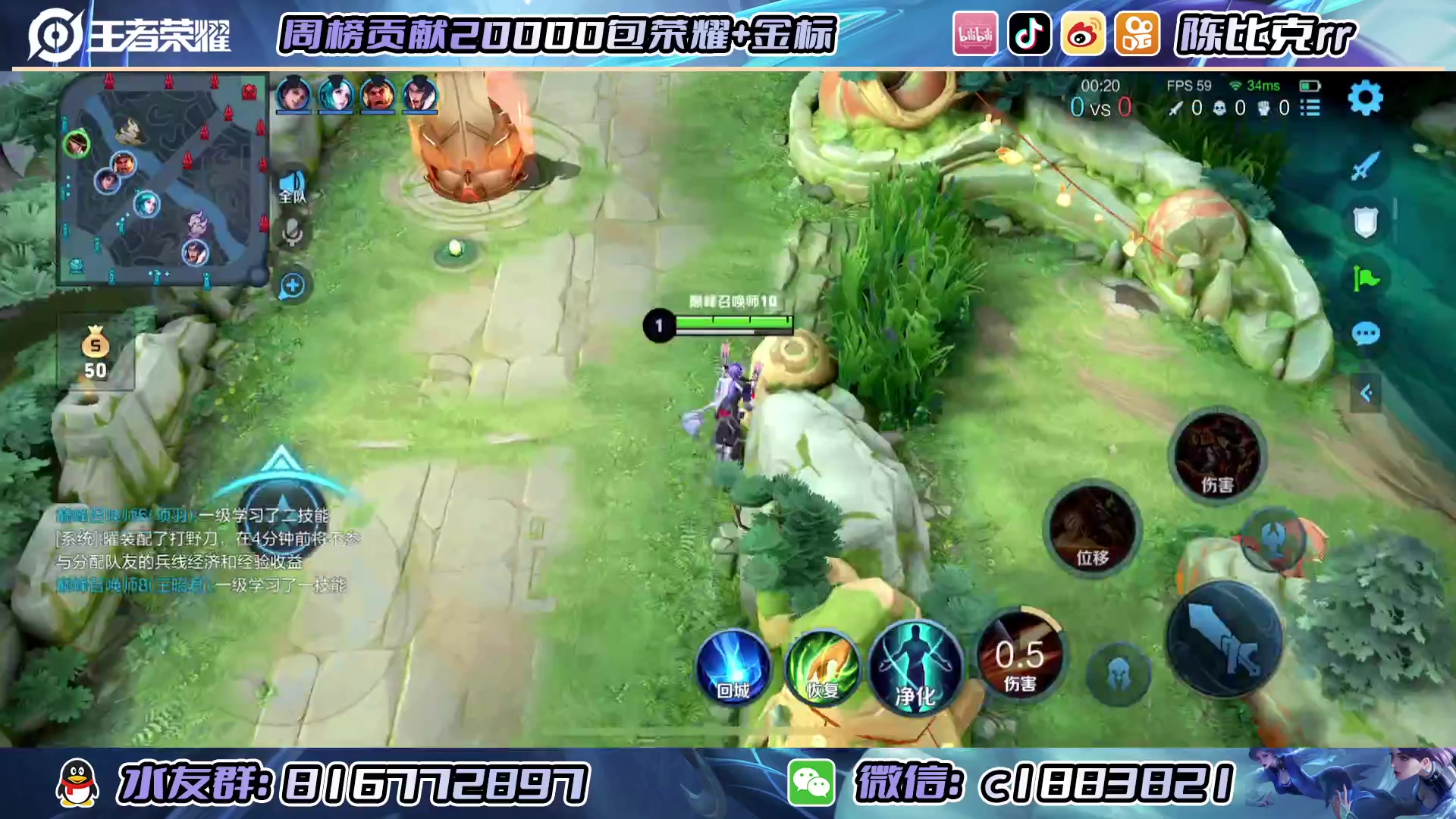 【2023-02-02 20点场】陈比克rr：2月《成功人士》