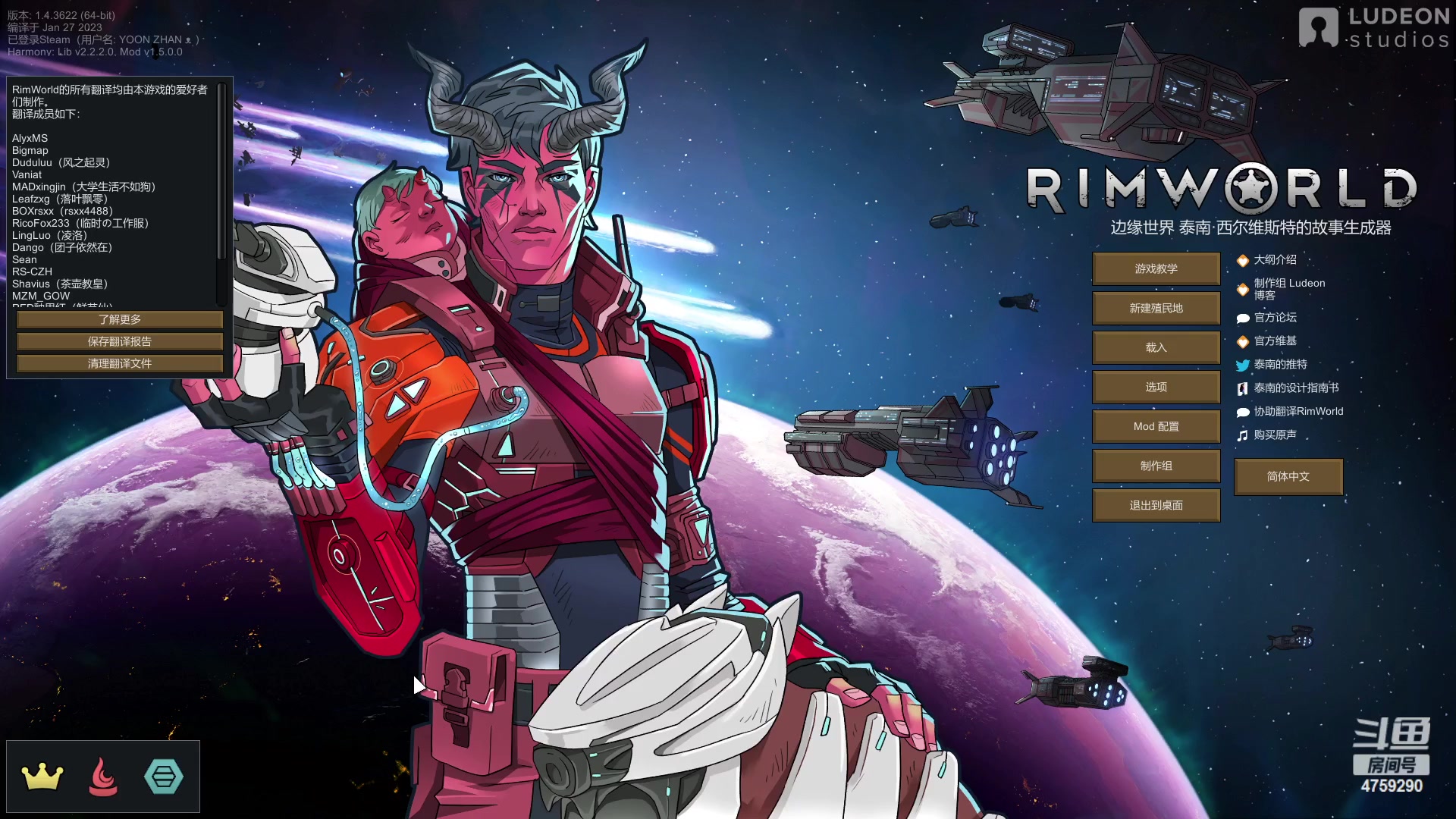 【2023-01-27 20点场】老旷的传奇一生：又是全随机