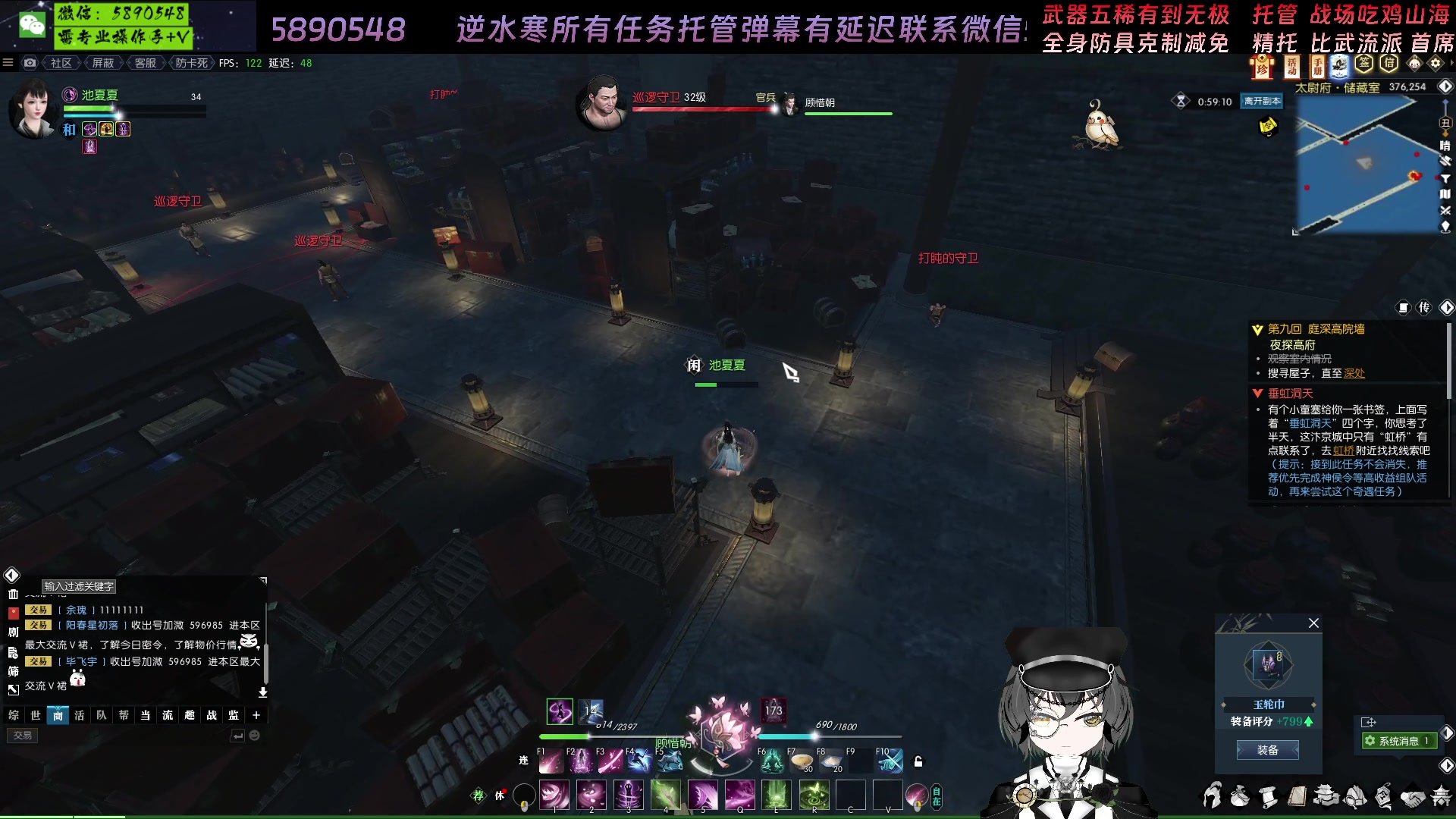 【2023-01-30 15点场】Killer斯坦因：魔兽服舞阳成全部通关