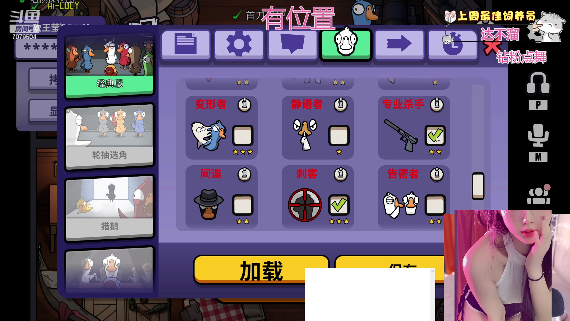 【2023-02-01 20点场】美女小莹：新年第一红，今日限定【温柔小莹】