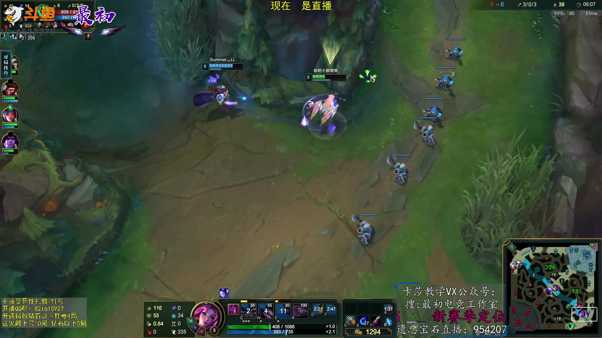 【2023-02-02 16点场】最初卡莎：第一卡莎：新版本卡莎玩法教学