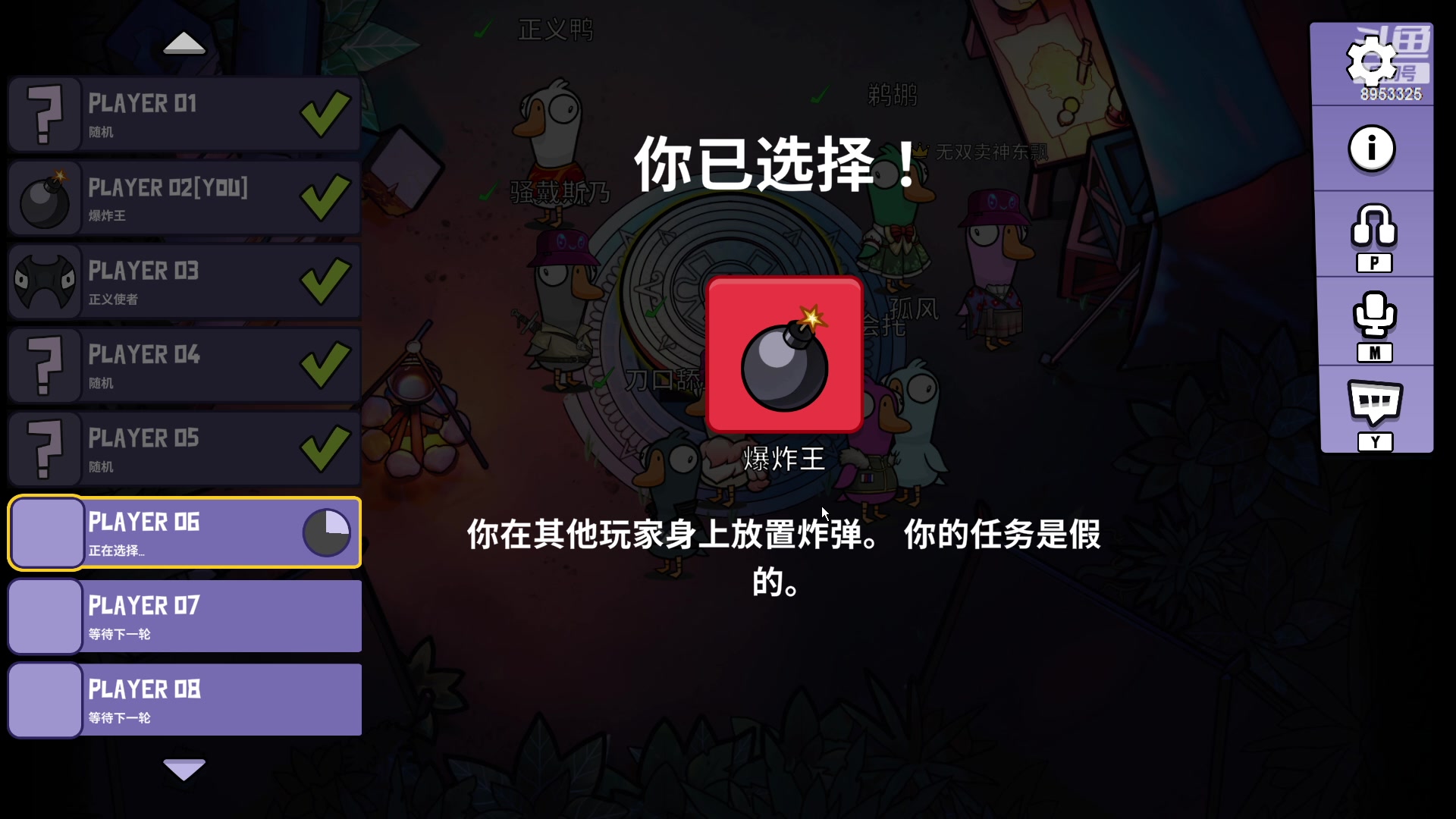 【2023-02-01 21点场】炸小炸：聪明勇敢有力气～我真的羡慕我寄几！
