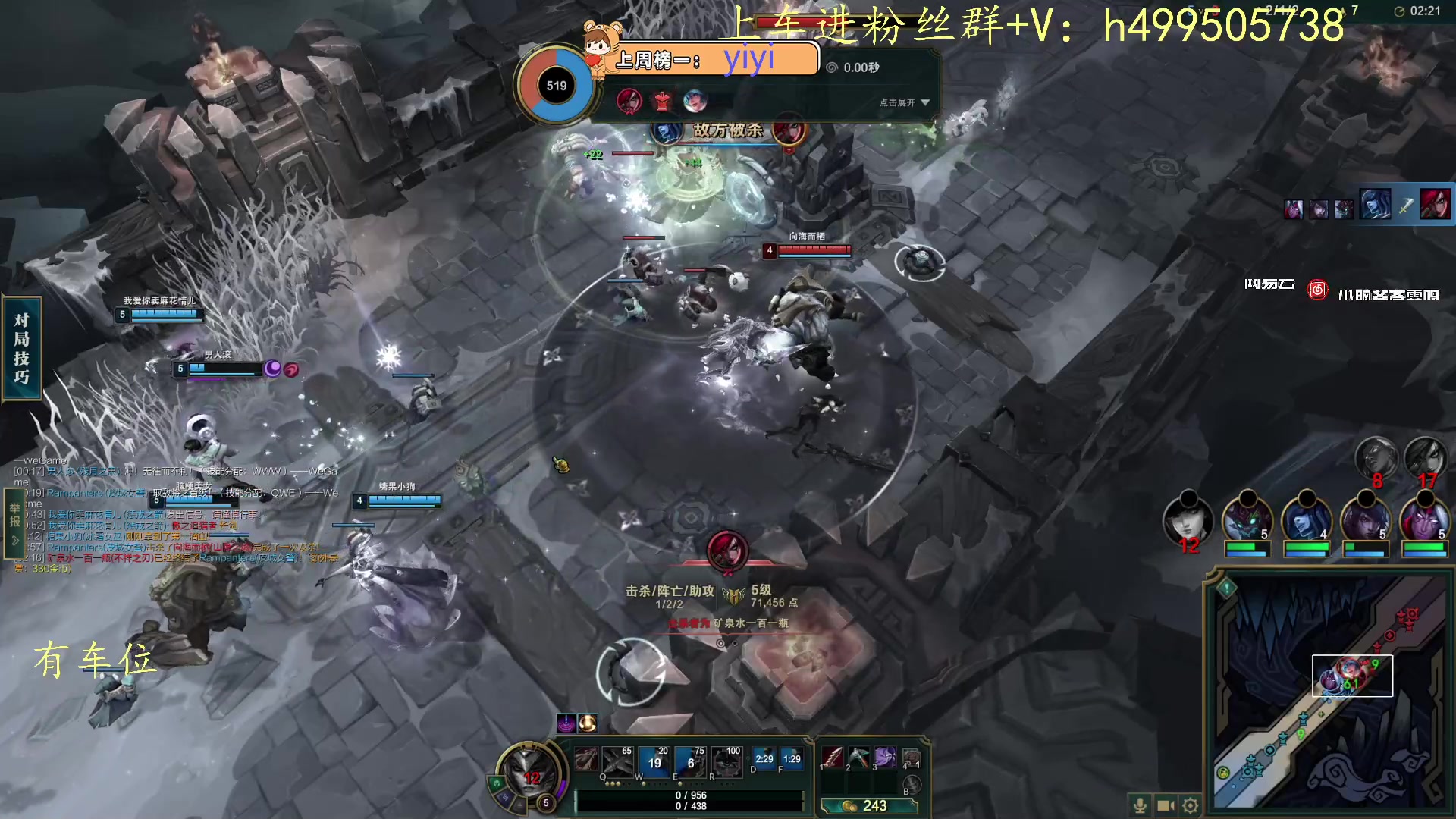 【2023-02-01 21点场】小老虎彦霖：钻石局独特刚枪运营