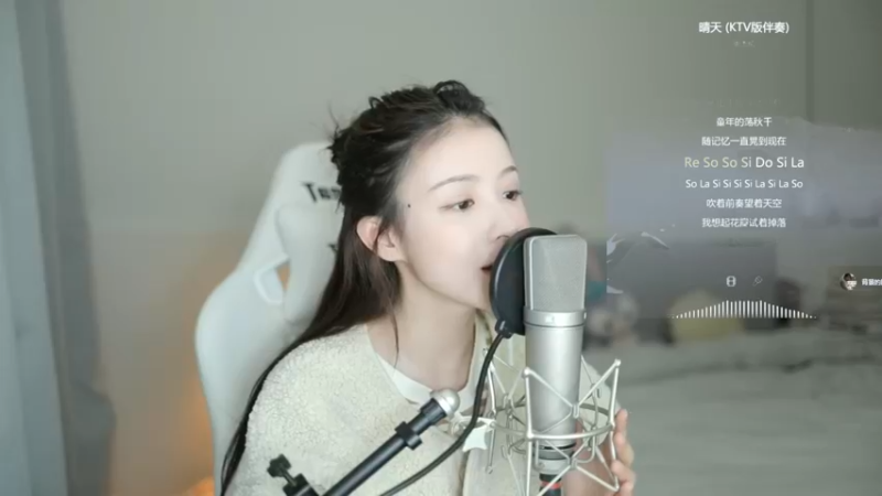 美女二珂演唱《小城夏天》