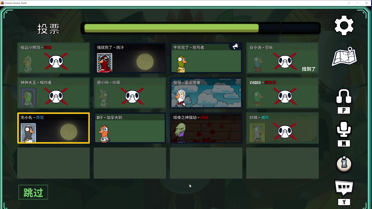 【2023-02-01 23点场】自小语：2200冲2300啊啊啊啊