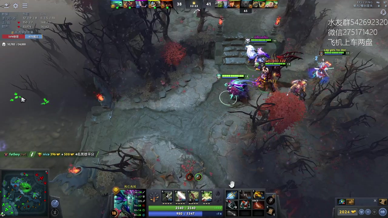 【2023-02-01 21点场】小粥泥浆：关键词:哈斯卡开课!